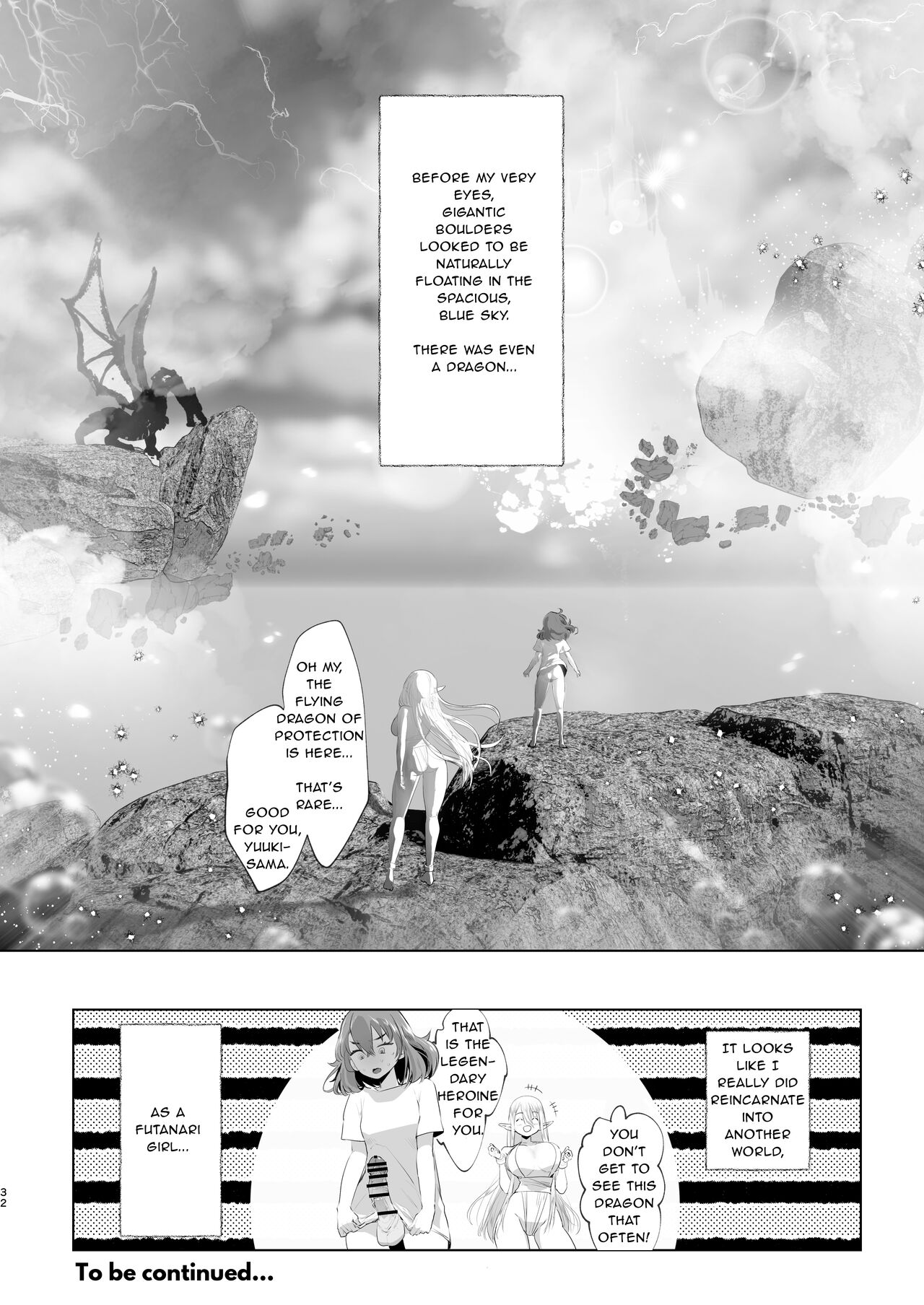That Time I Was Reborn as a FUTANARI Heroine in Another World page 31