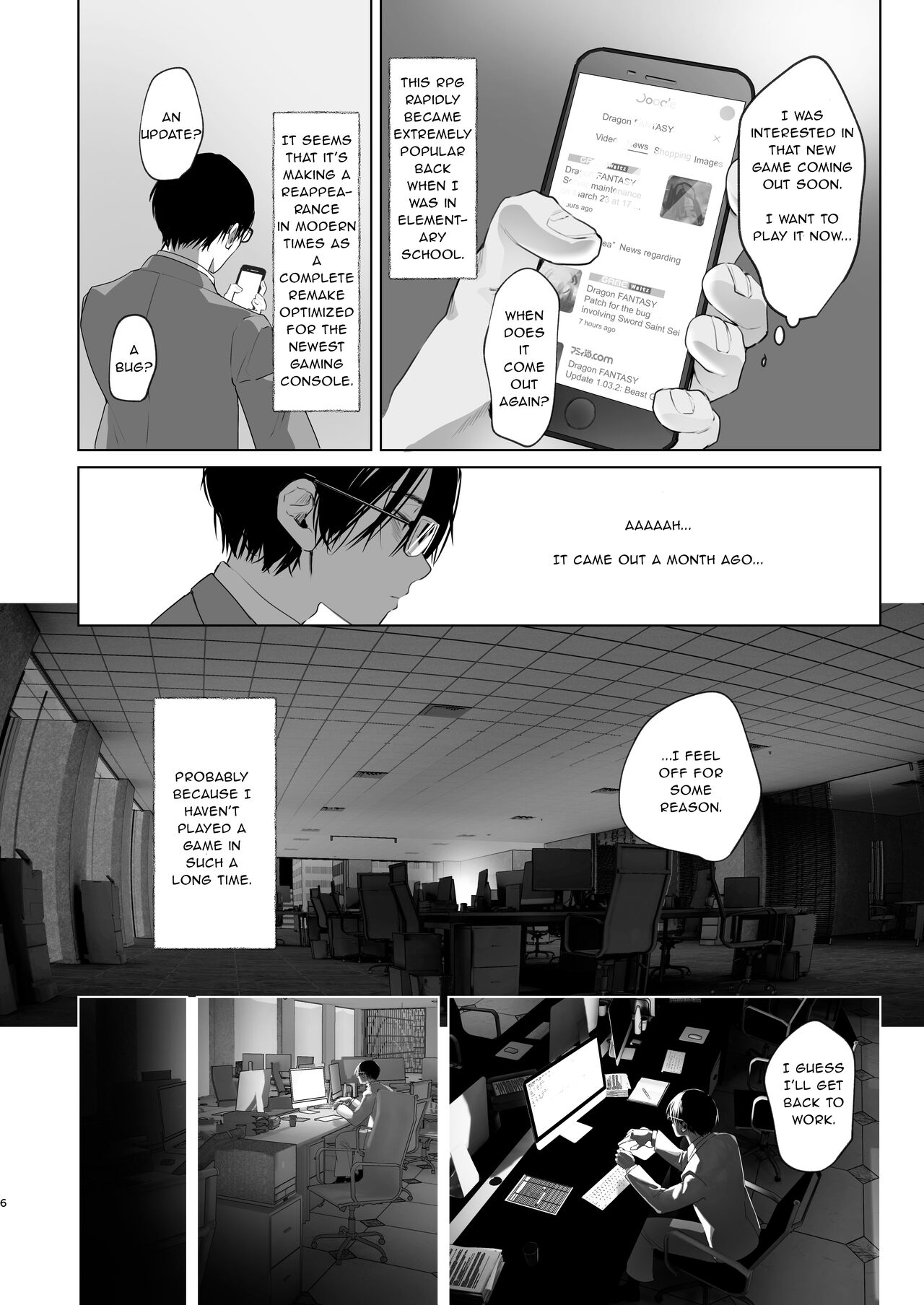 That Time I Was Reborn as a FUTANARI Heroine in Another World page 5