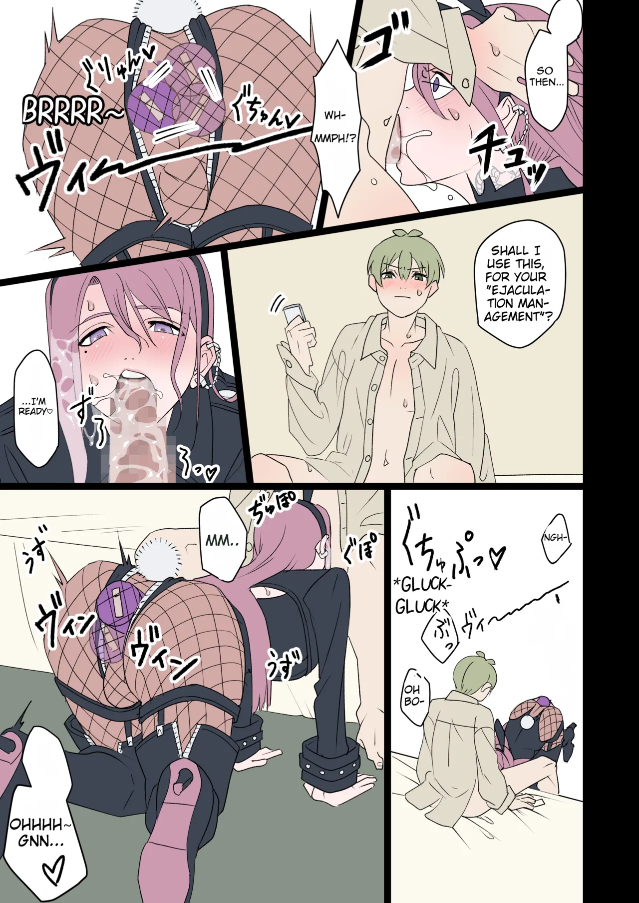 That Time When a Demon Bunny-Girl Used Christmas Eve as a Pretense to Milk Me Dry page 10