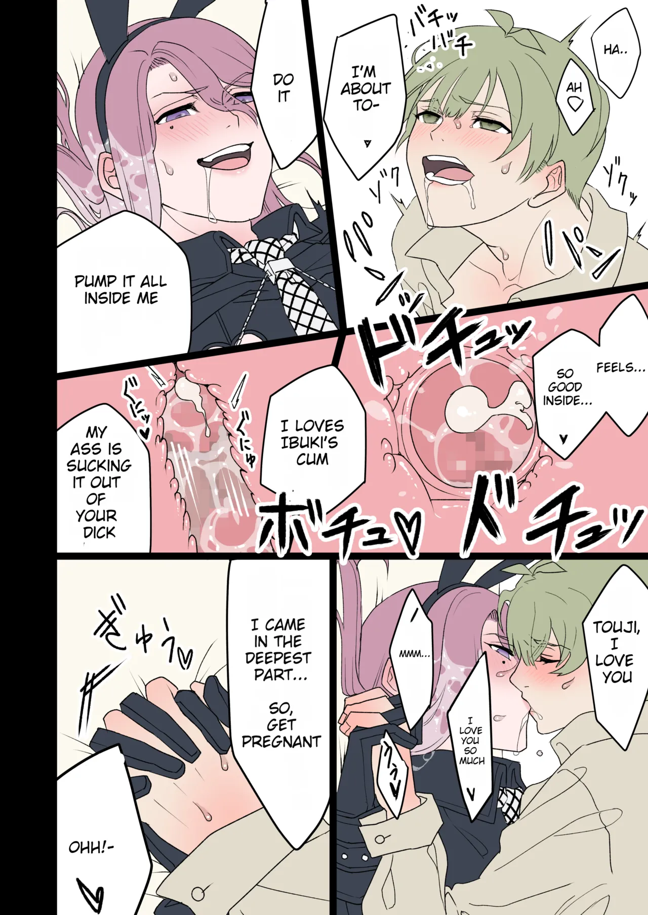 That Time When a Demon Bunny-Girl Used Christmas Eve as a Pretense to Milk Me Dry page 23
