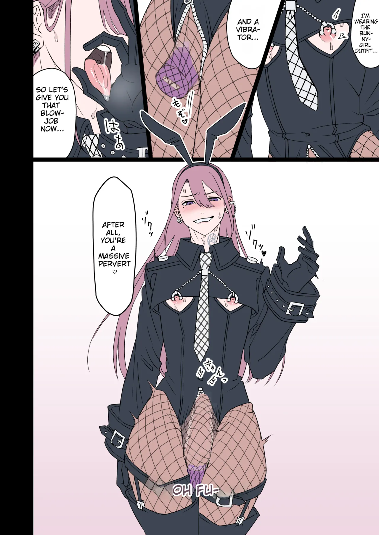 That Time When a Demon Bunny-Girl Used Christmas Eve as a Pretense to Milk Me Dry page 7