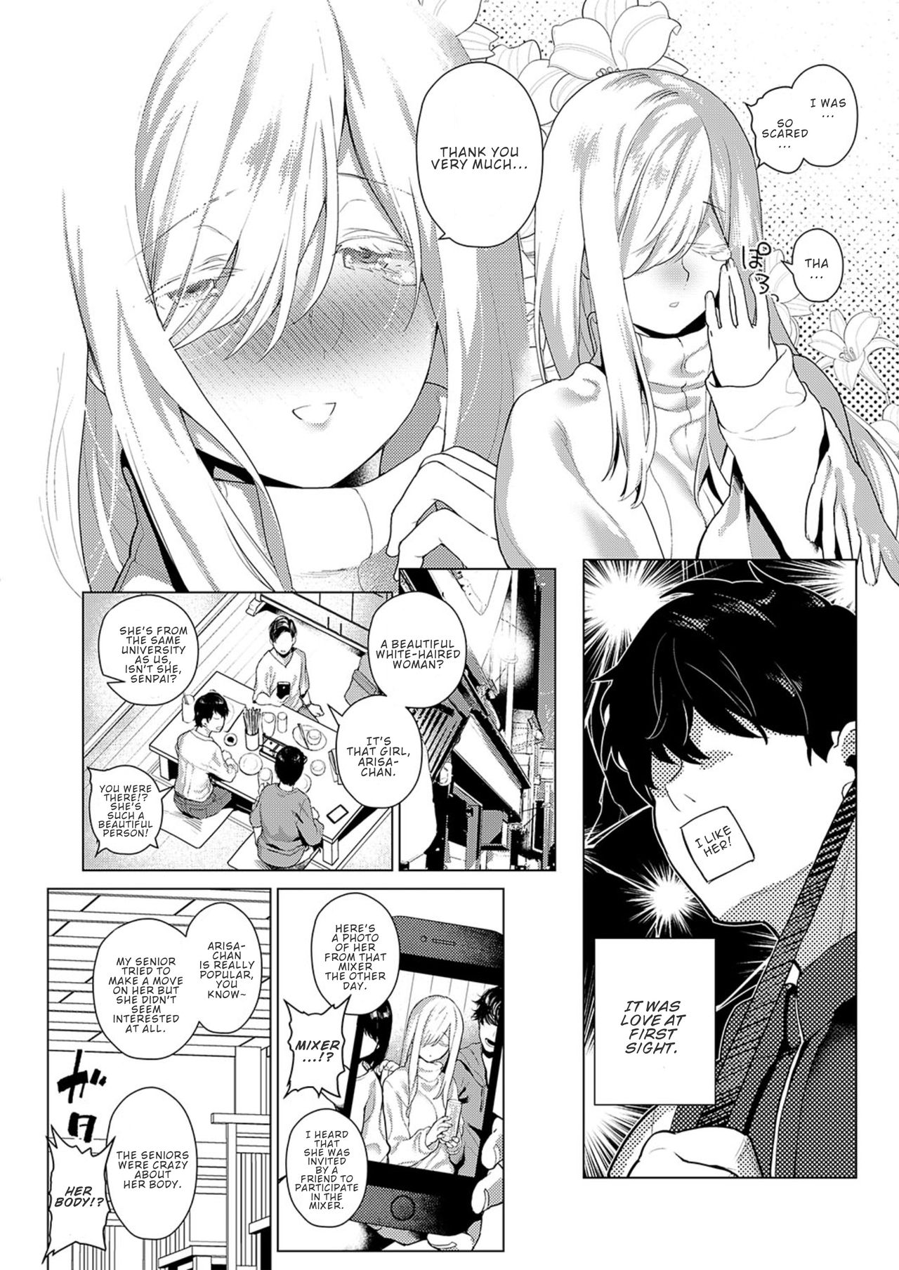That Time with You page 2