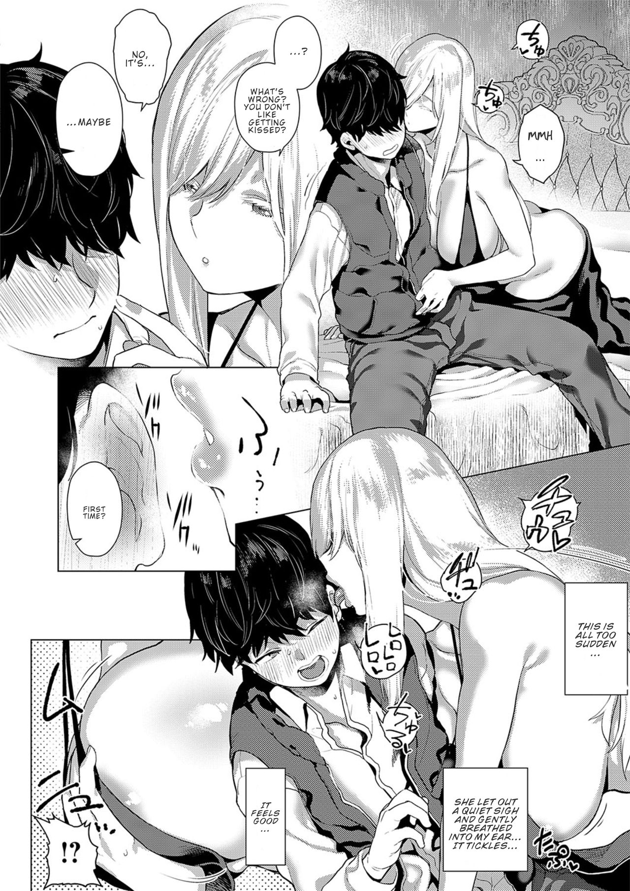 That Time with You page 8