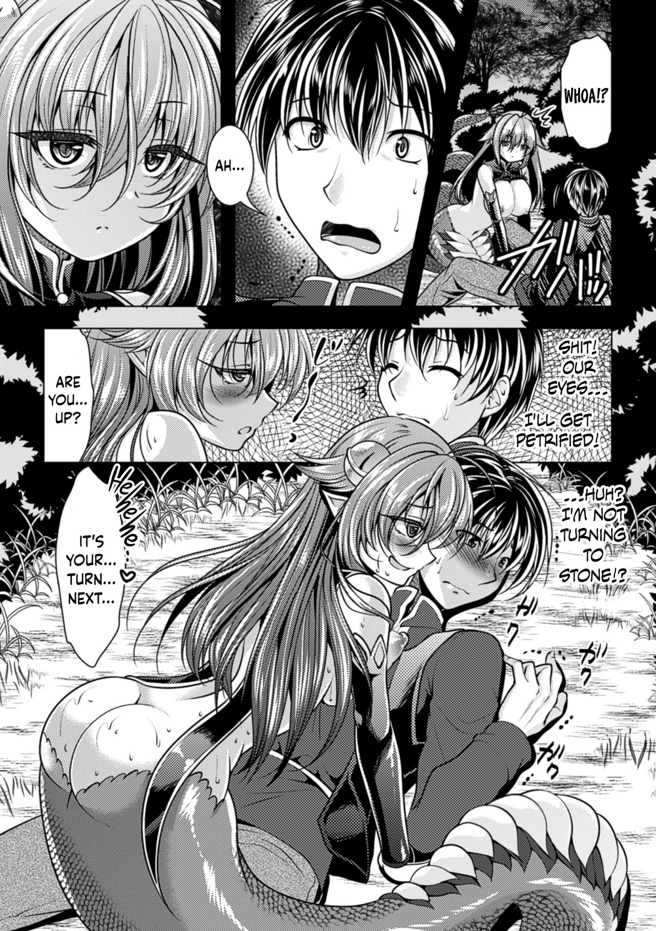 That Timid Girl Is a Basilisk page 7