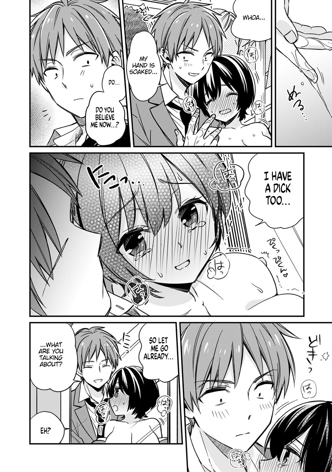 "That Tingling Down There Won't Stop...!" What if I get caught!? A Girl With Big Tits Being Assaulted in a Packed Train 1 page 20