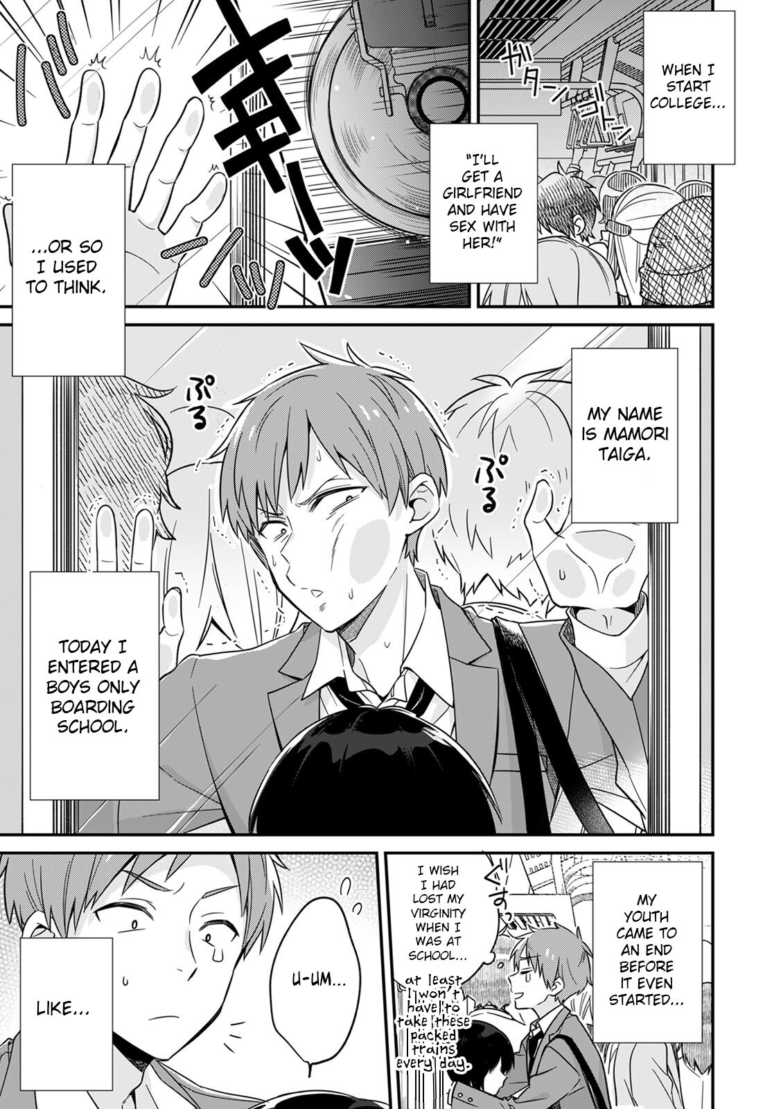 "That Tingling Down There Won't Stop...!" What if I get caught!? A Girl With Big Tits Being Assaulted in a Packed Train 1 page 3