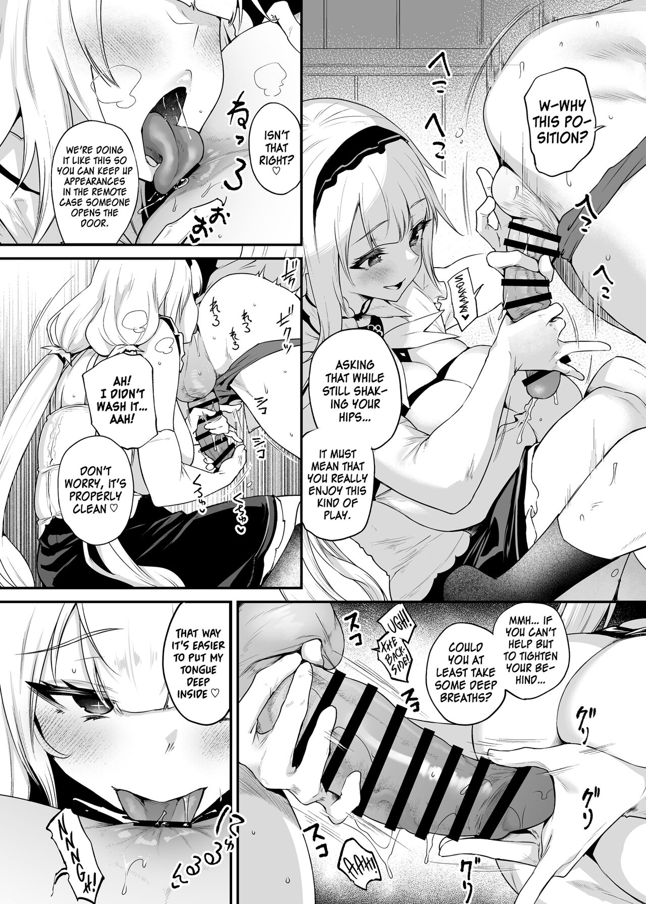 That Was a Shame, Wasn’t It, Master? page 5