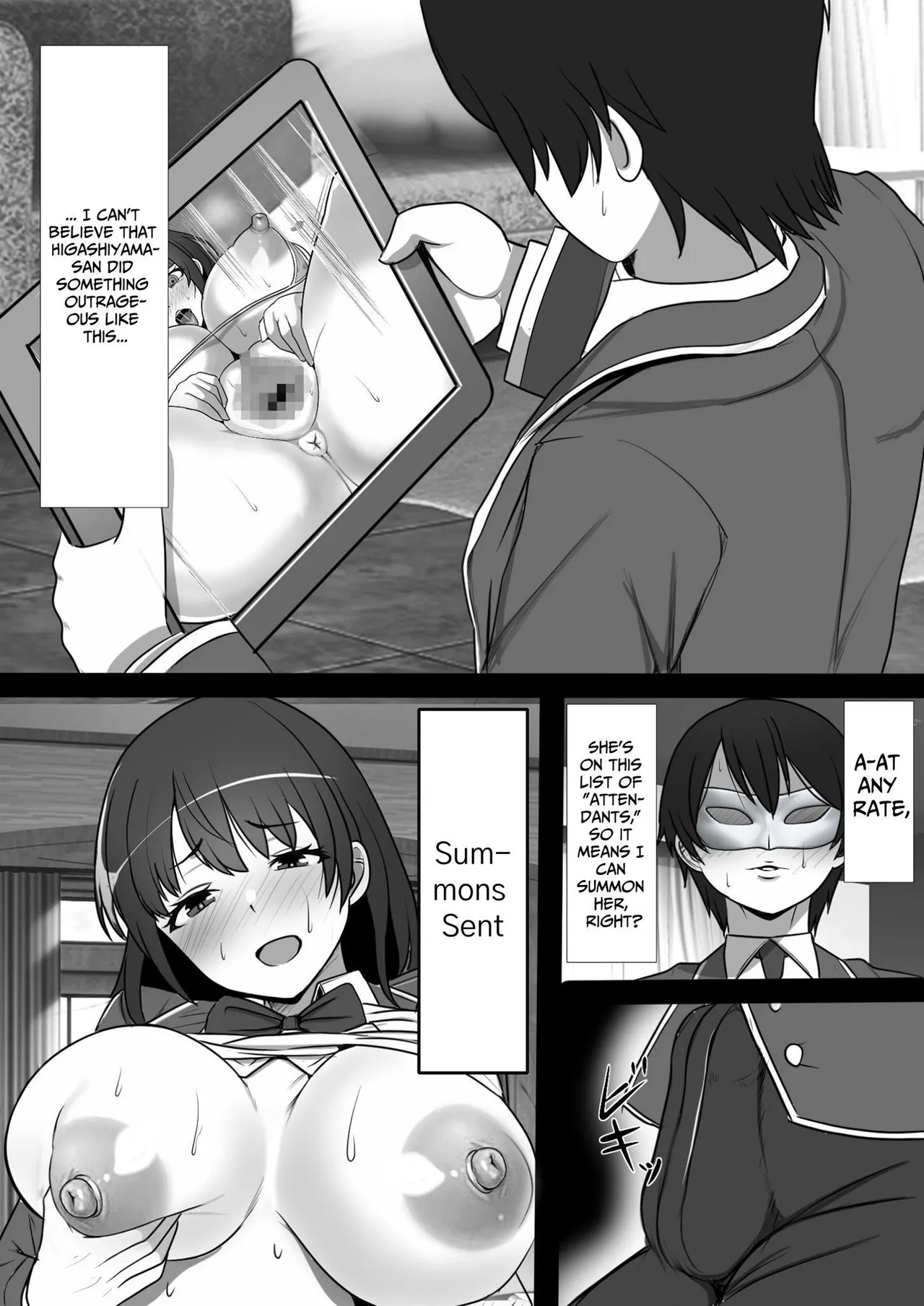 That Woman I Adore was the Cumdump Faphole of a SEX CULT... page 12