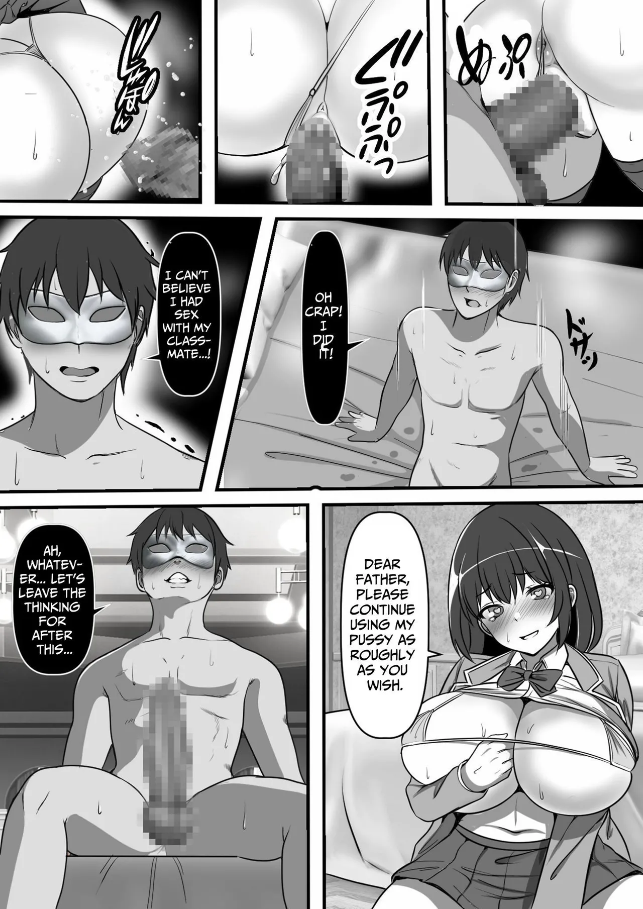 That Woman I Adore was the Cumdump Faphole of a SEX CULT... page 23