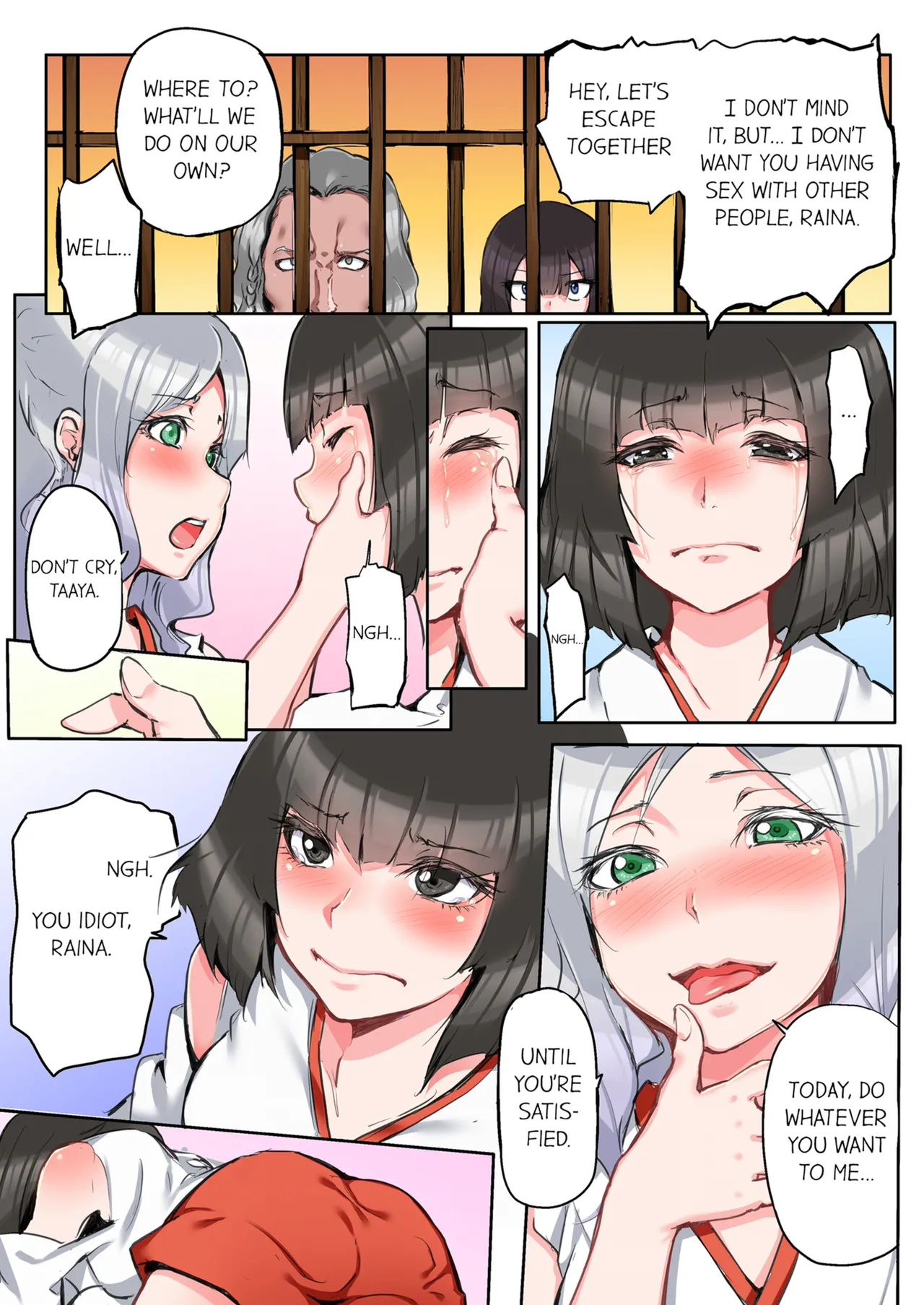 That Won't Fit...! All Night Sex with the Biggest Cock Vol.1-3 page 107