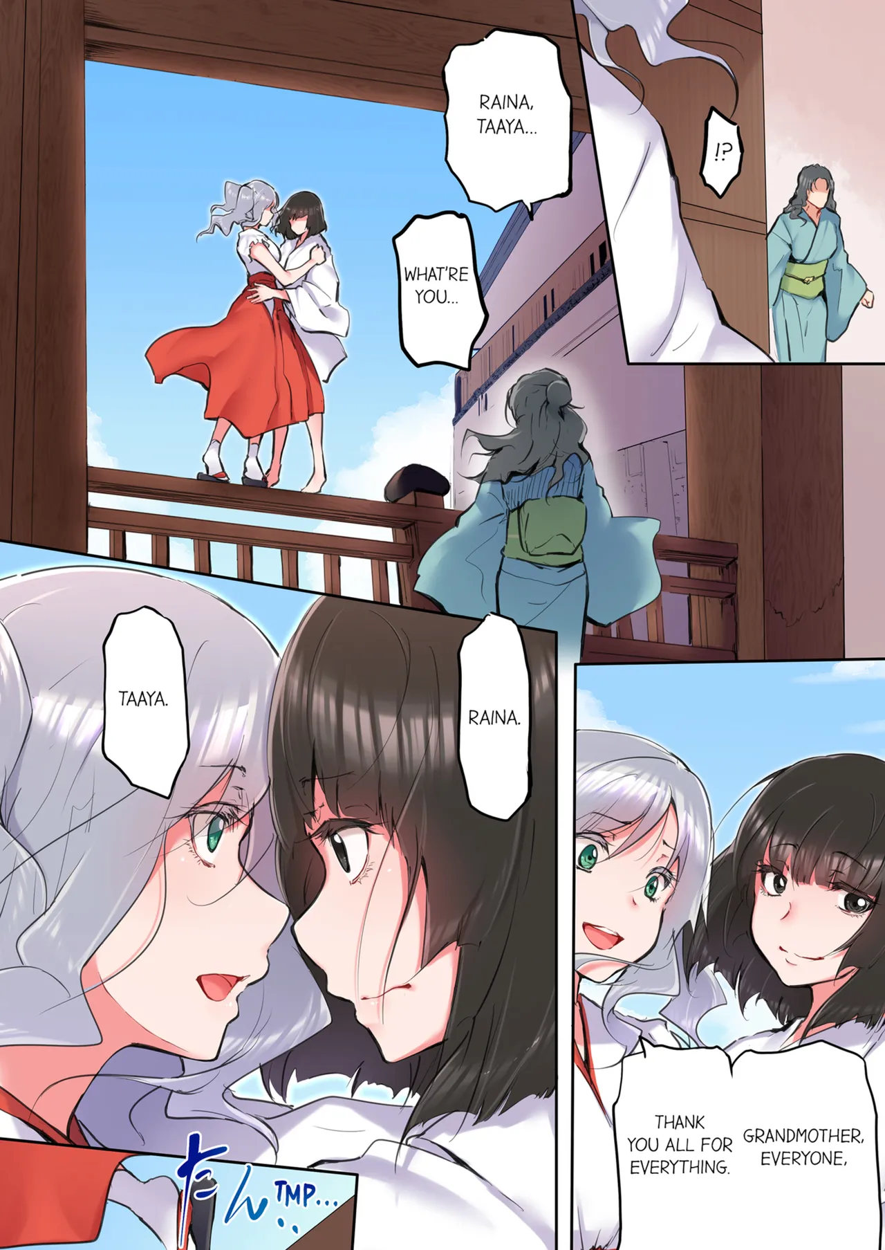 That Won't Fit...! All Night Sex with the Biggest Cock Vol.1-3 page 142