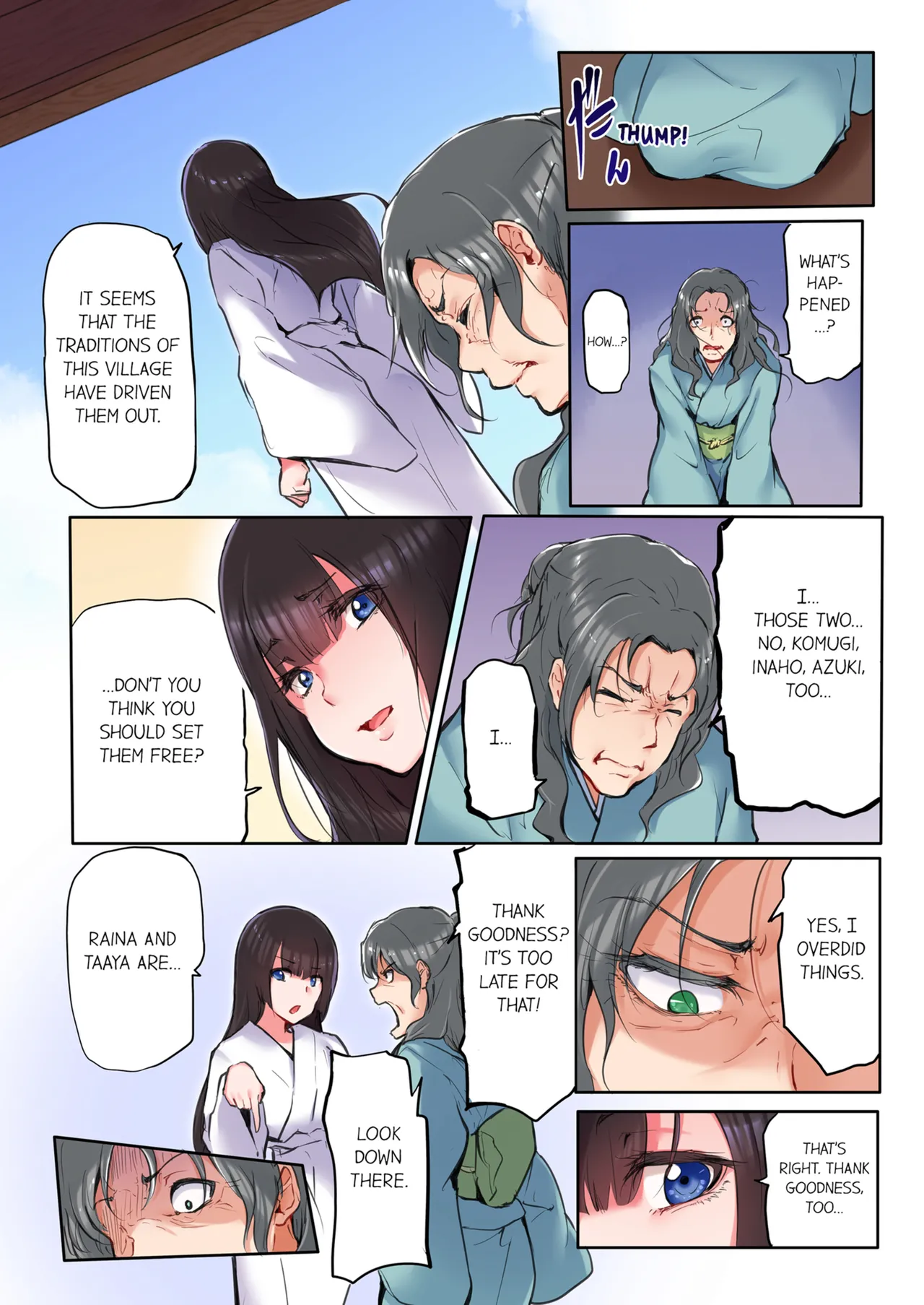 That Won't Fit...! All Night Sex with the Biggest Cock Vol.1-3 page 144