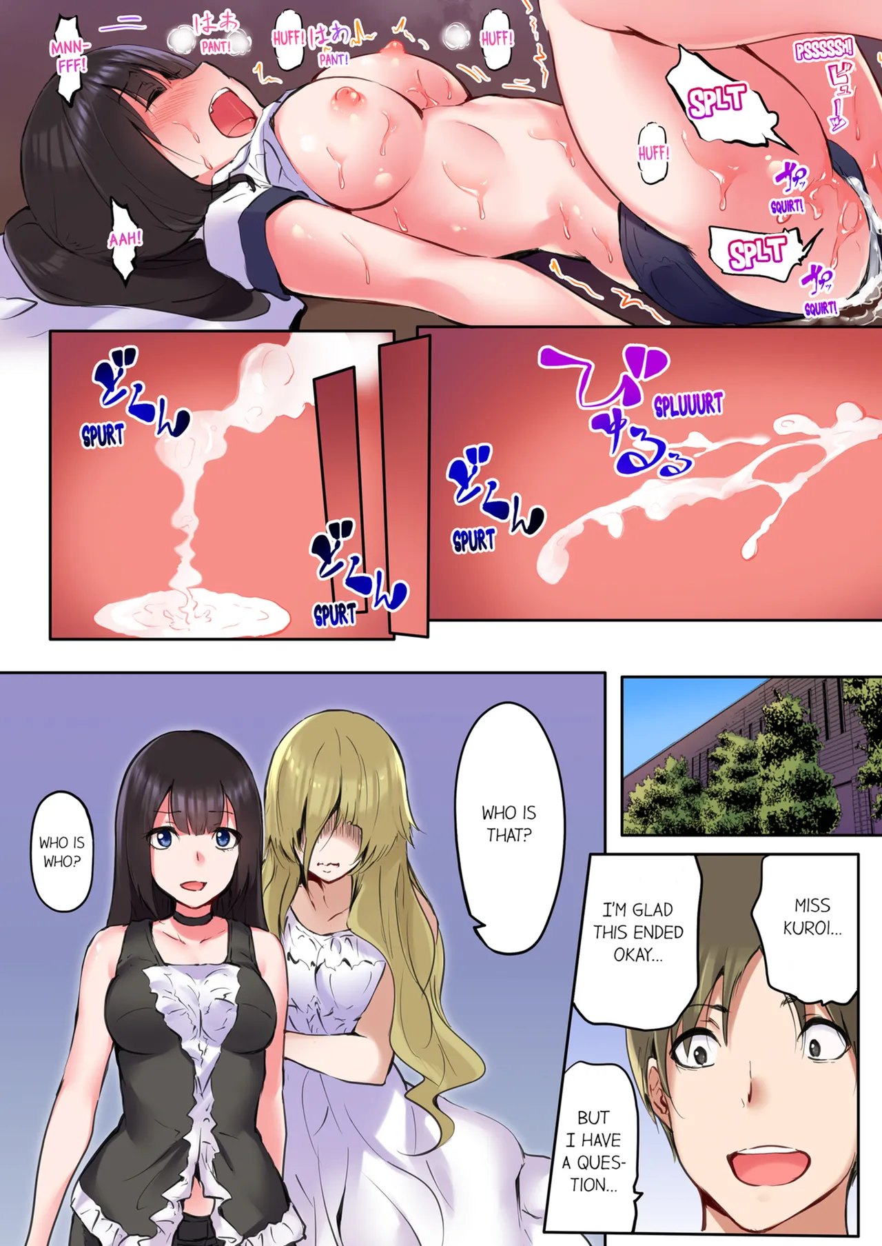 That Won't Fit...! All Night Sex with the Biggest Cock Vol.1-3 page 171
