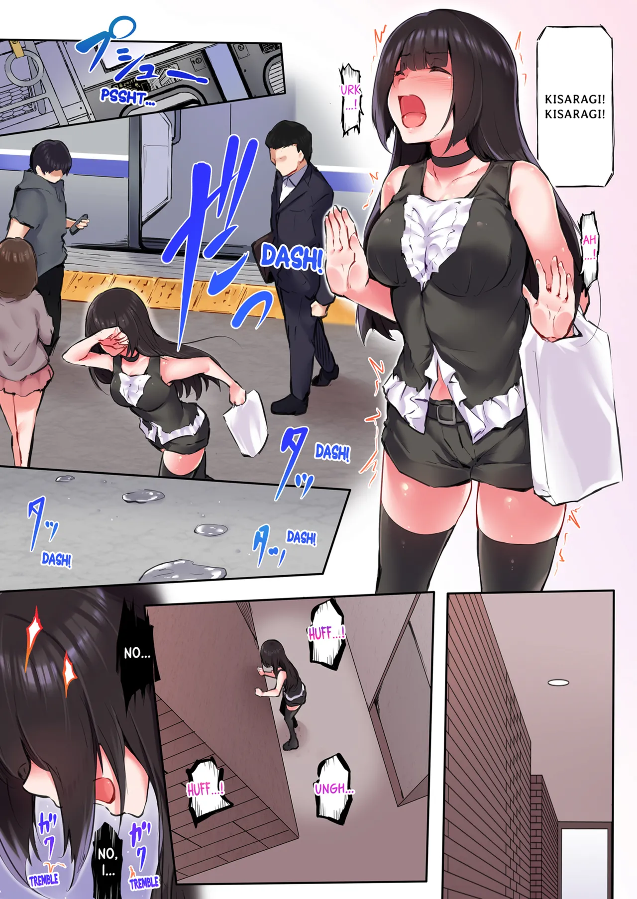 That Won't Fit...! All Night Sex with the Biggest Cock Vol.1-3 page 192