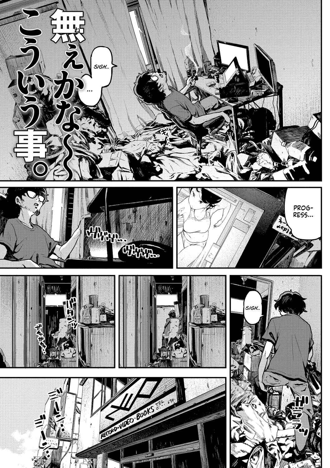 That Would Never Happen, Right? page 1