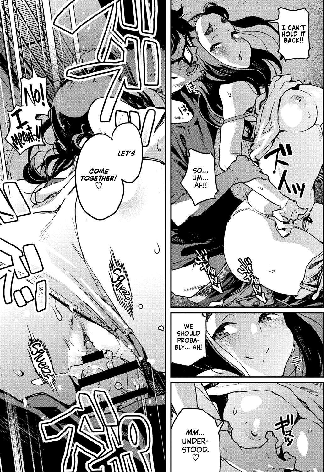 That Would Never Happen, Right? page 19