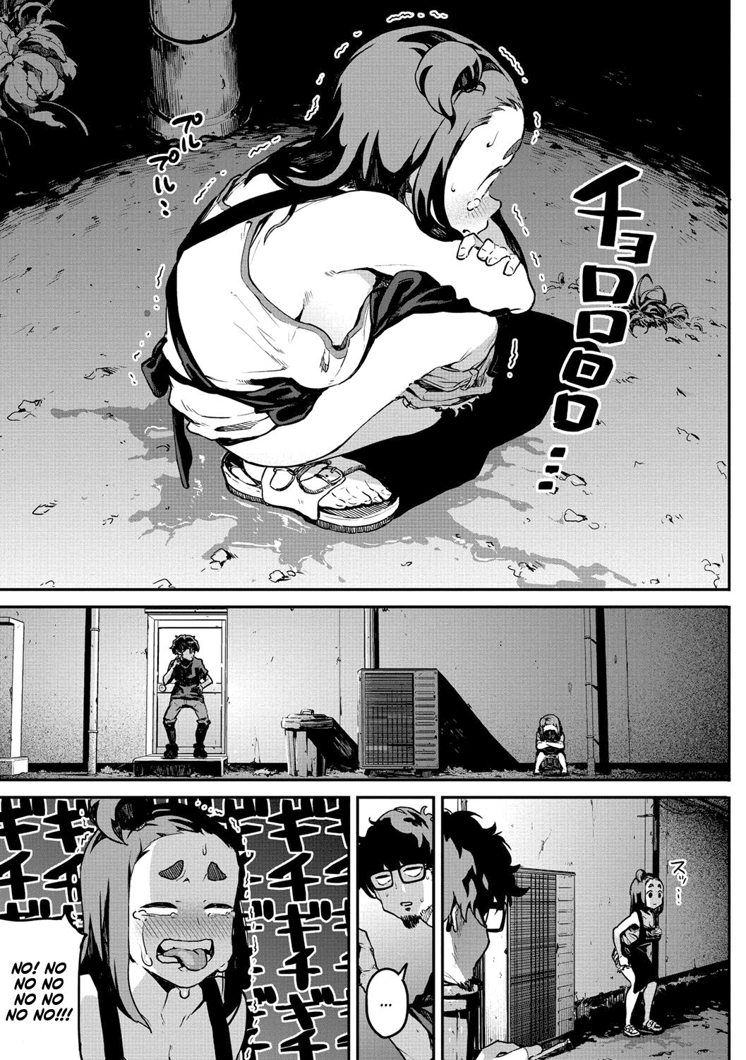 That Would Never Happen, Right? page 5