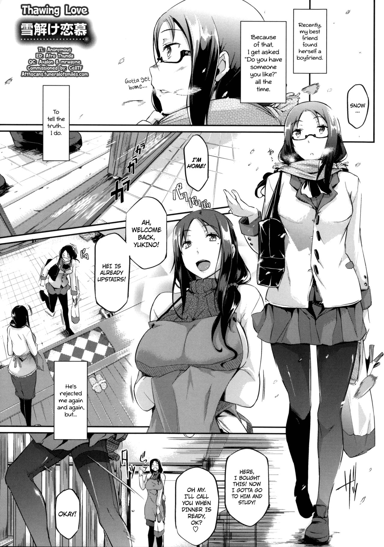 Thawing Love + Thawing Love ~Another Point~ page 1