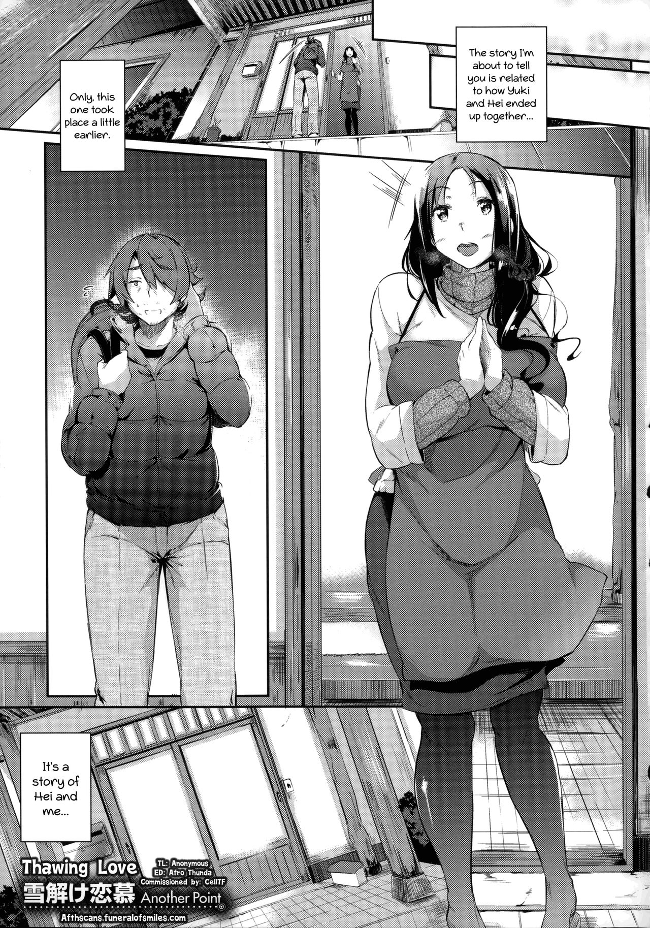 Thawing Love + Thawing Love ~Another Point~ page 17