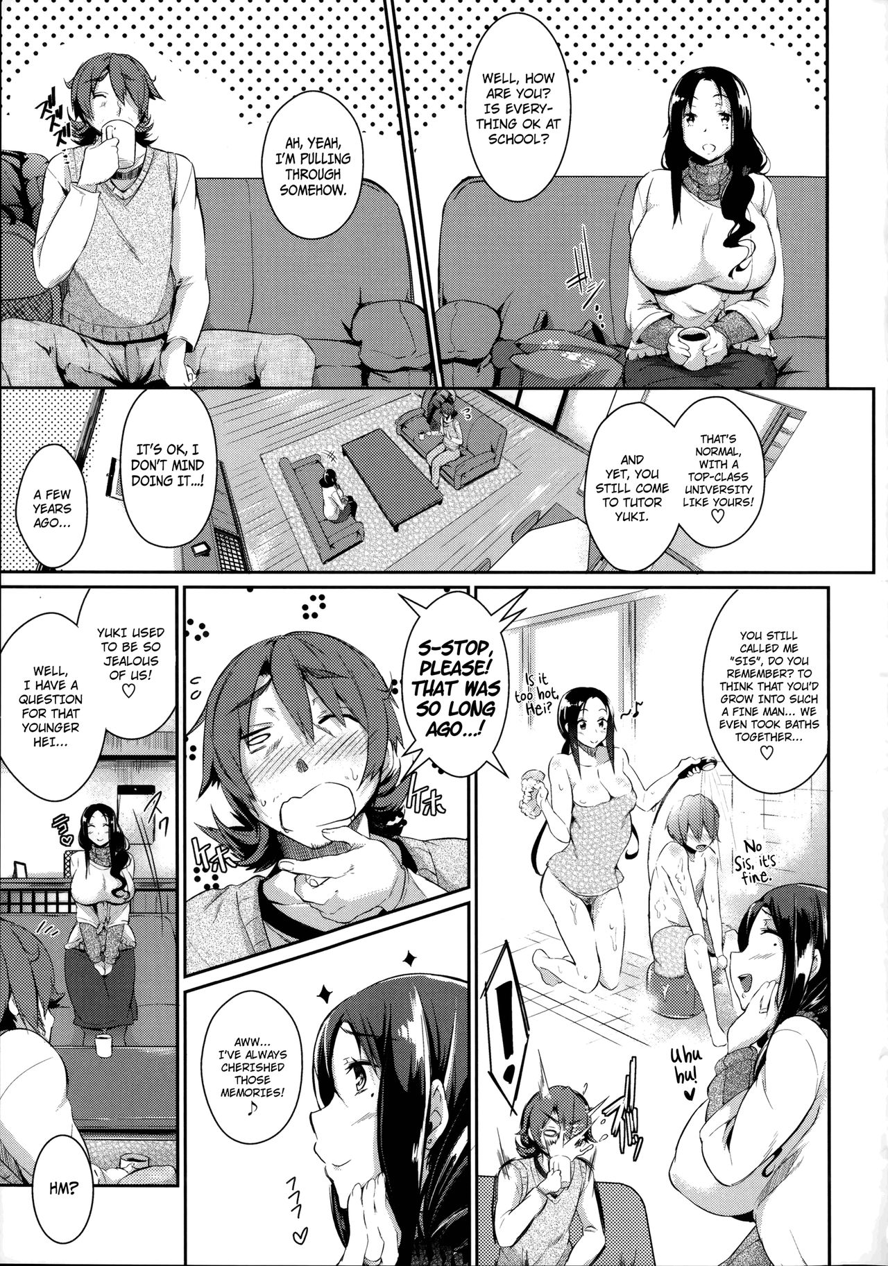 Thawing Love + Thawing Love ~Another Point~ page 19