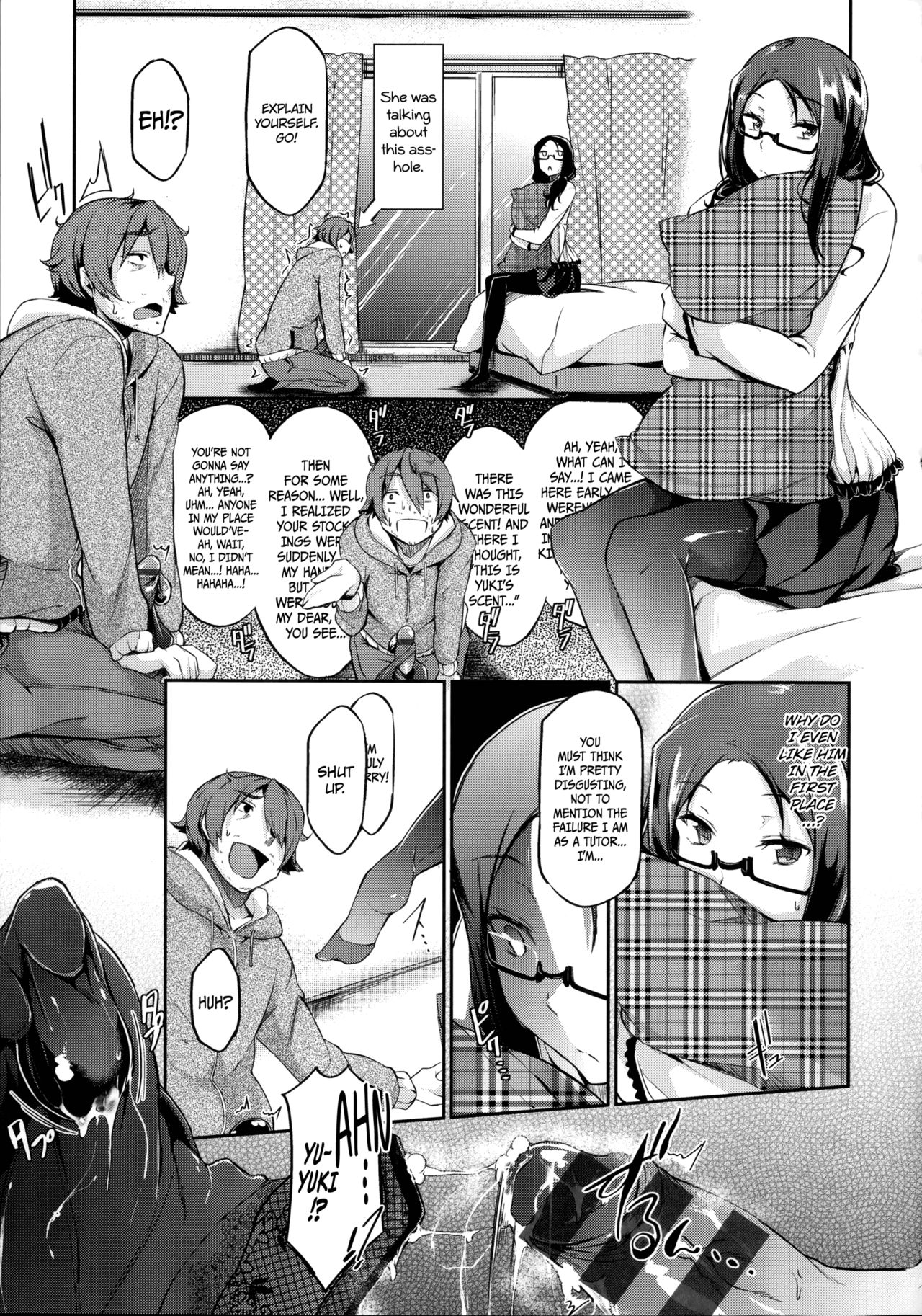 Thawing Love + Thawing Love ~Another Point~ page 3