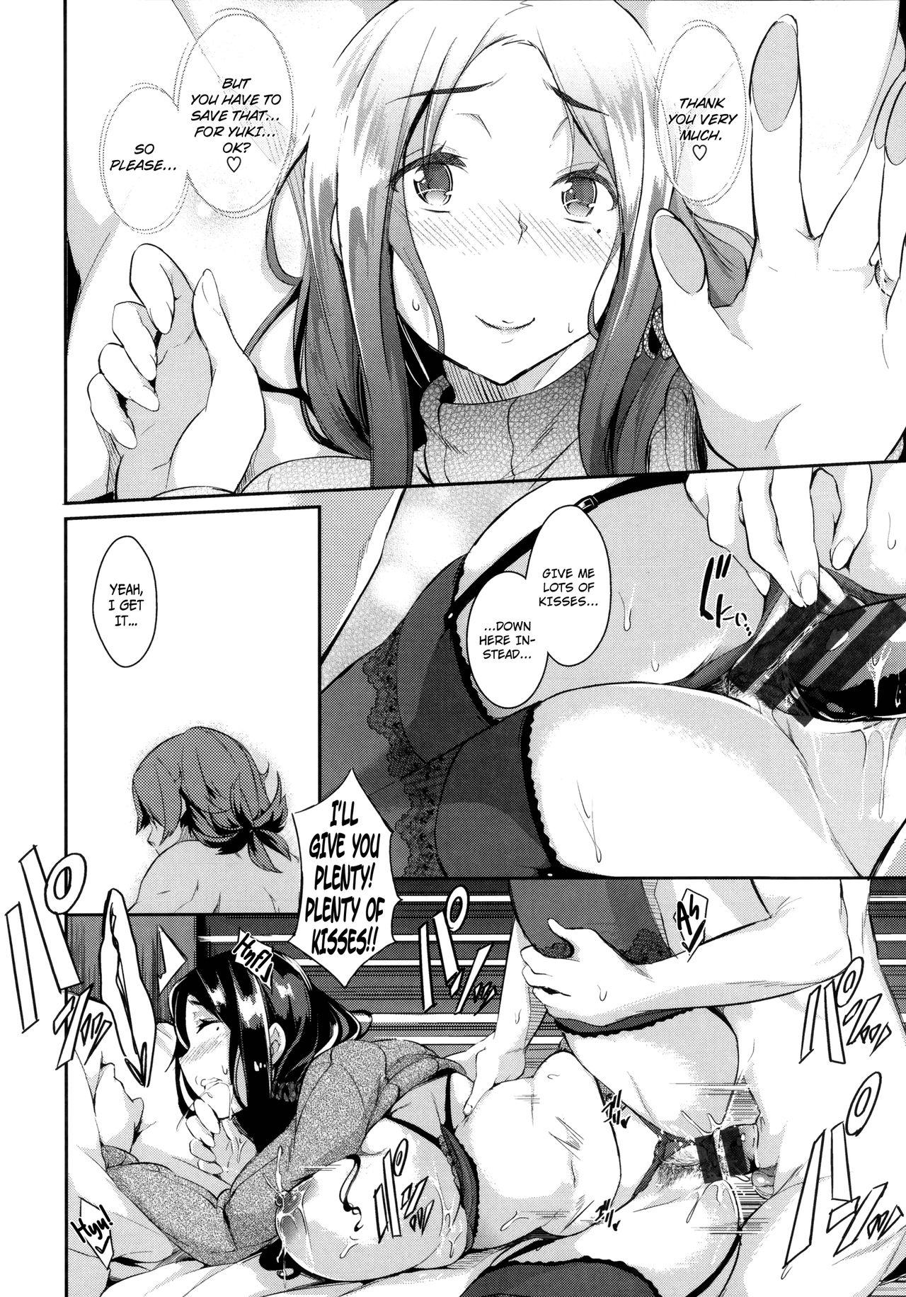 Thawing Love + Thawing Love ~Another Point~ page 34