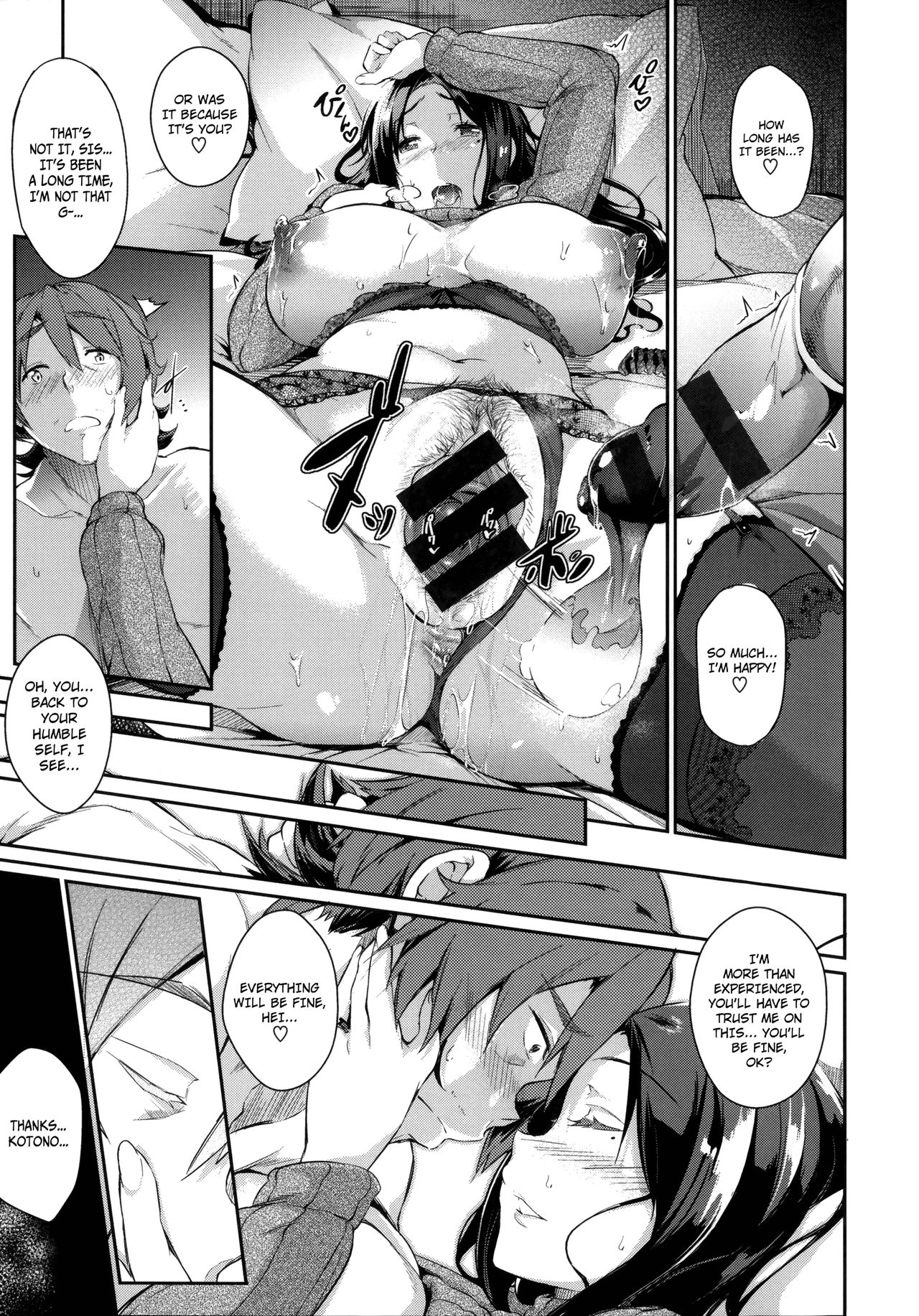 Thawing Love + Thawing Love ~Another Point~ page 37
