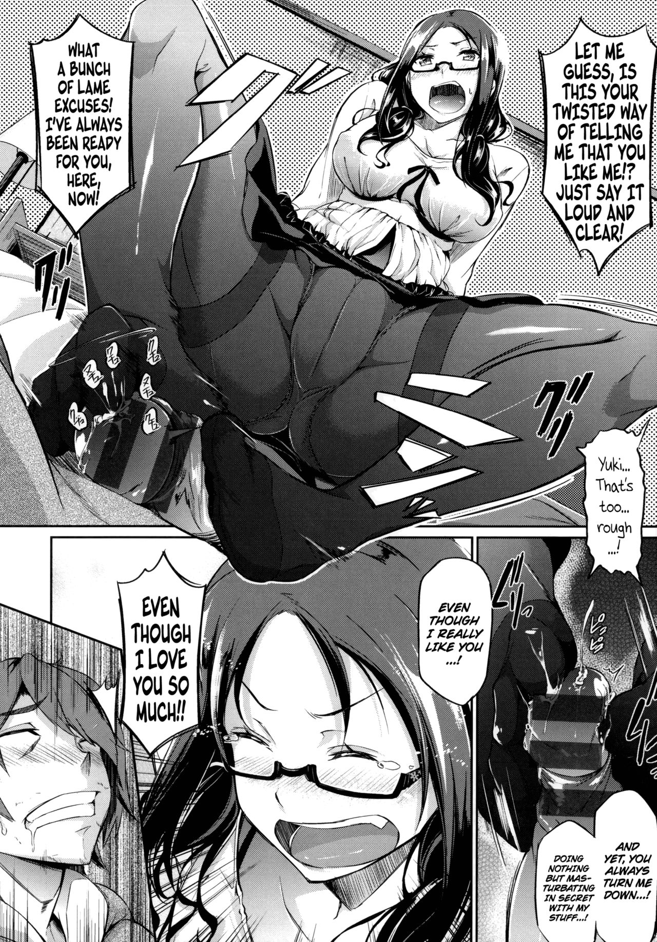 Thawing Love + Thawing Love ~Another Point~ page 6