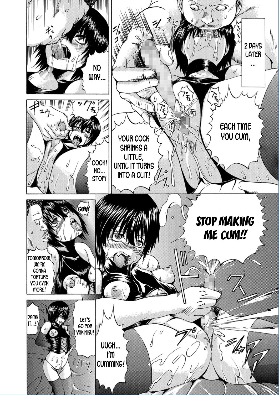 The 1 Week Hentai Process page 6