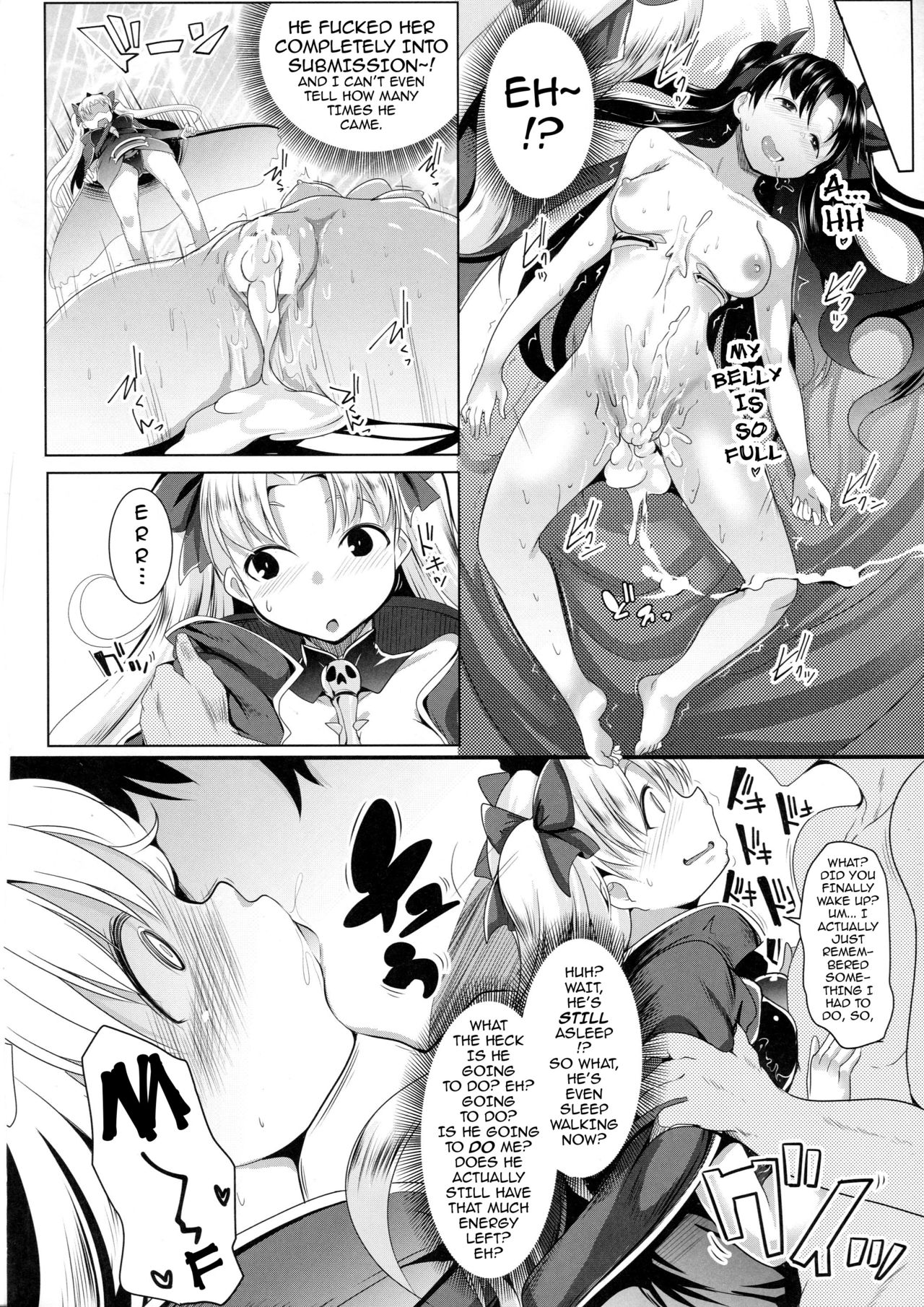 The 2 Frigid and Steamy Goddesses page 11