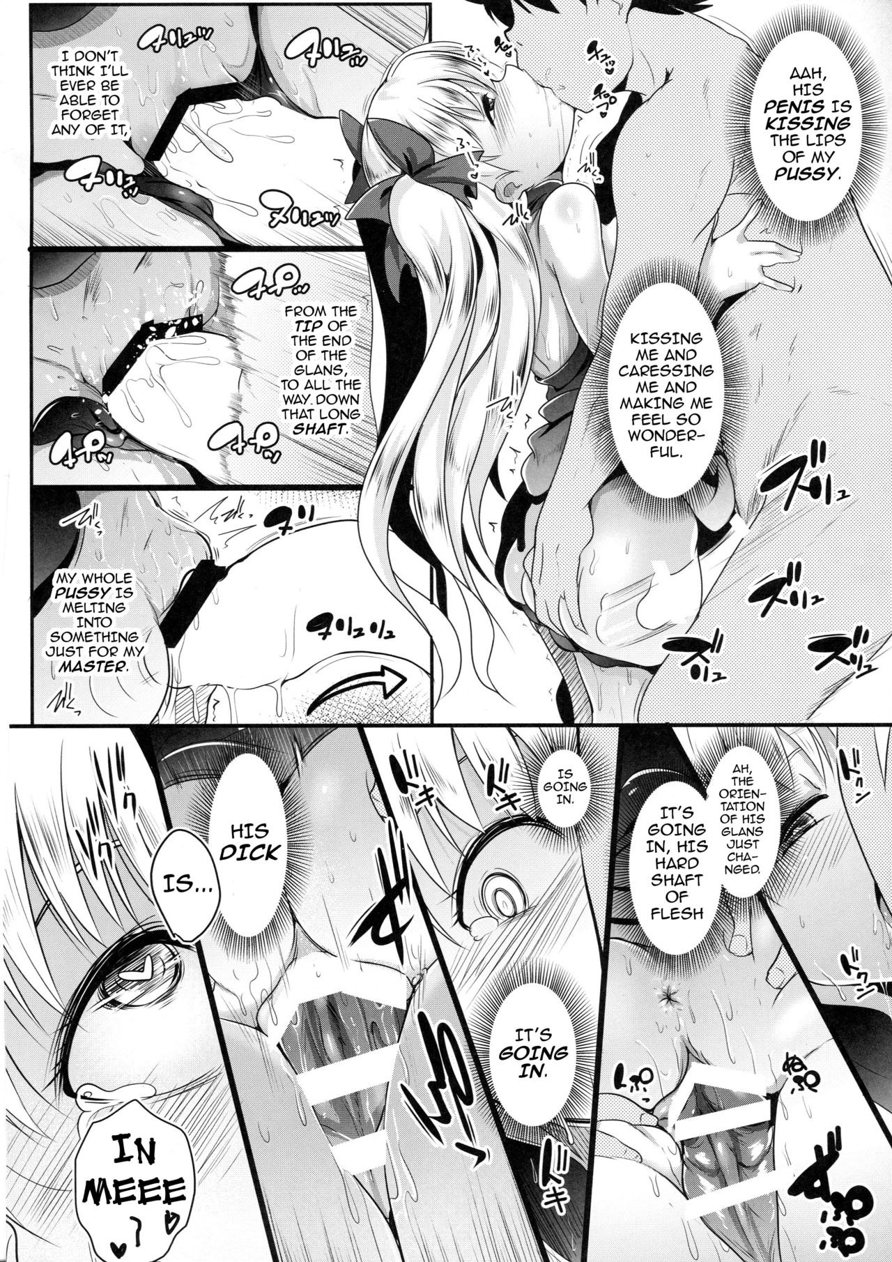 The 2 Frigid and Steamy Goddesses page 13