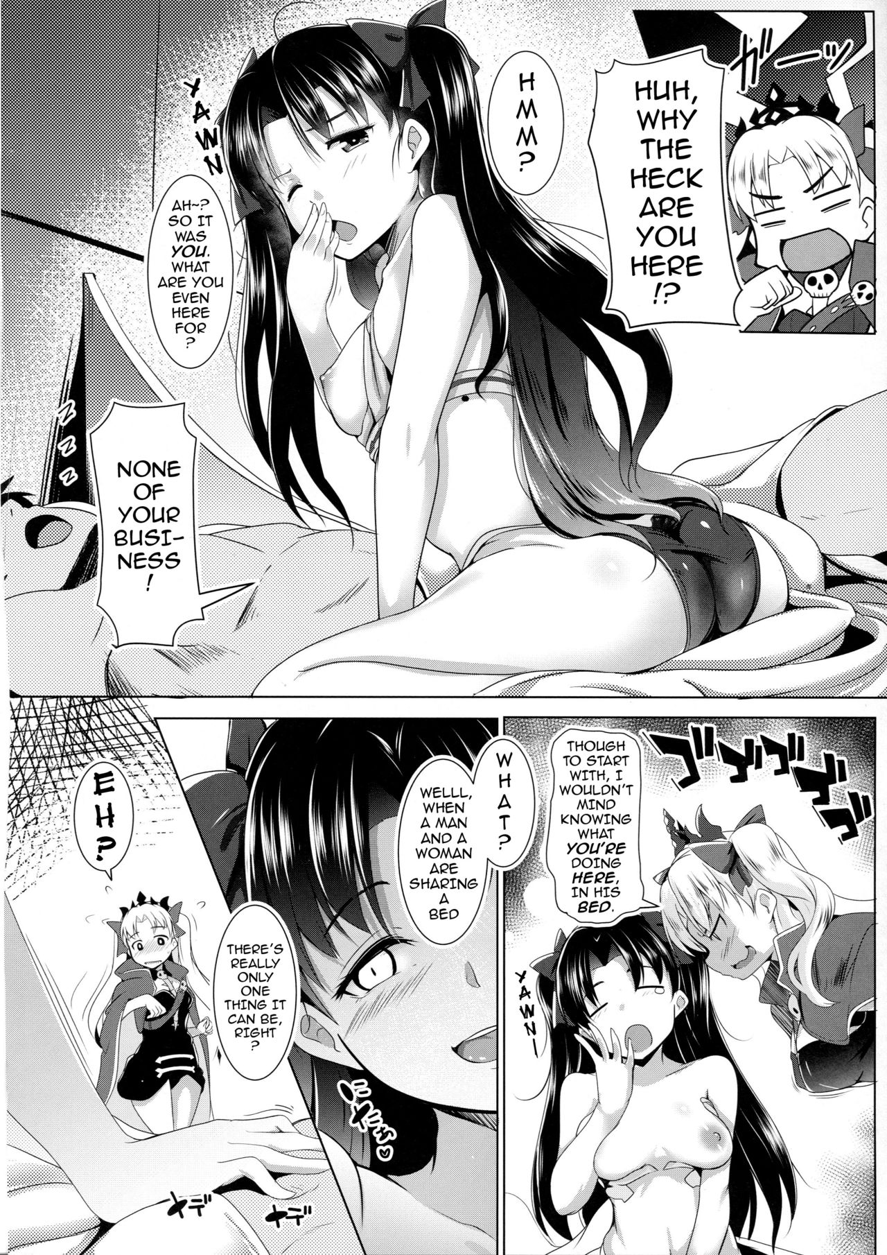 The 2 Frigid and Steamy Goddesses page 3