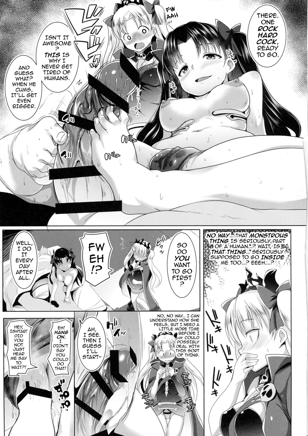 The 2 Frigid and Steamy Goddesses page 6