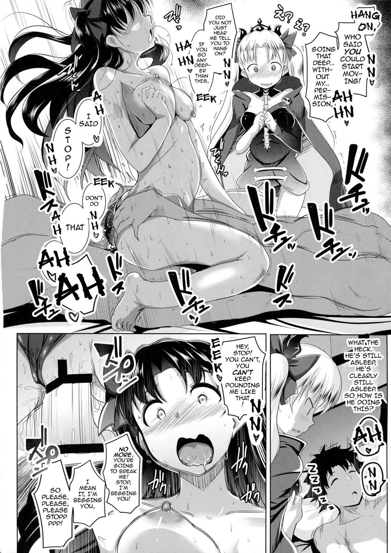 The 2 Frigid and Steamy Goddesses page 9