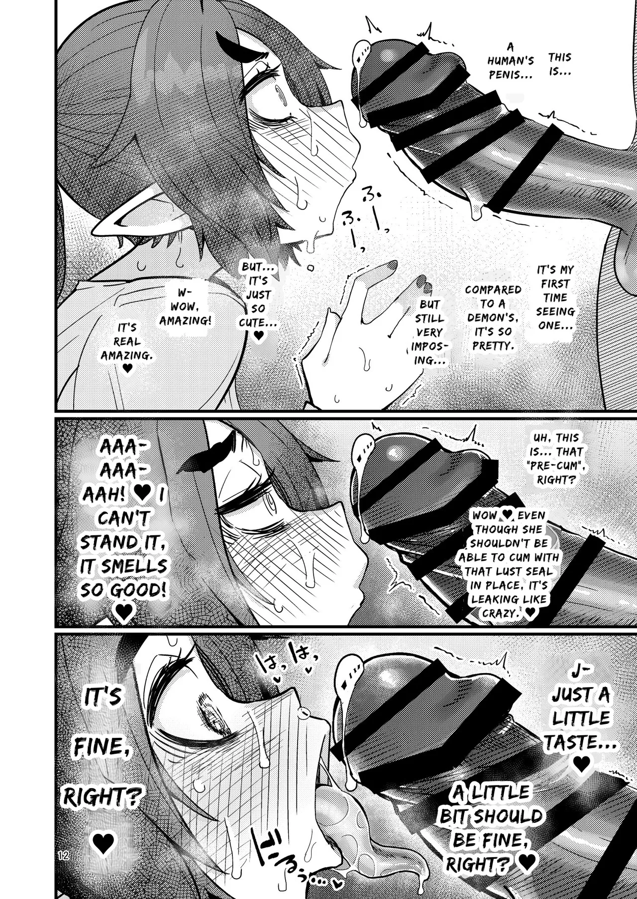 The 207th Hero and The Introverted Succubus page 11