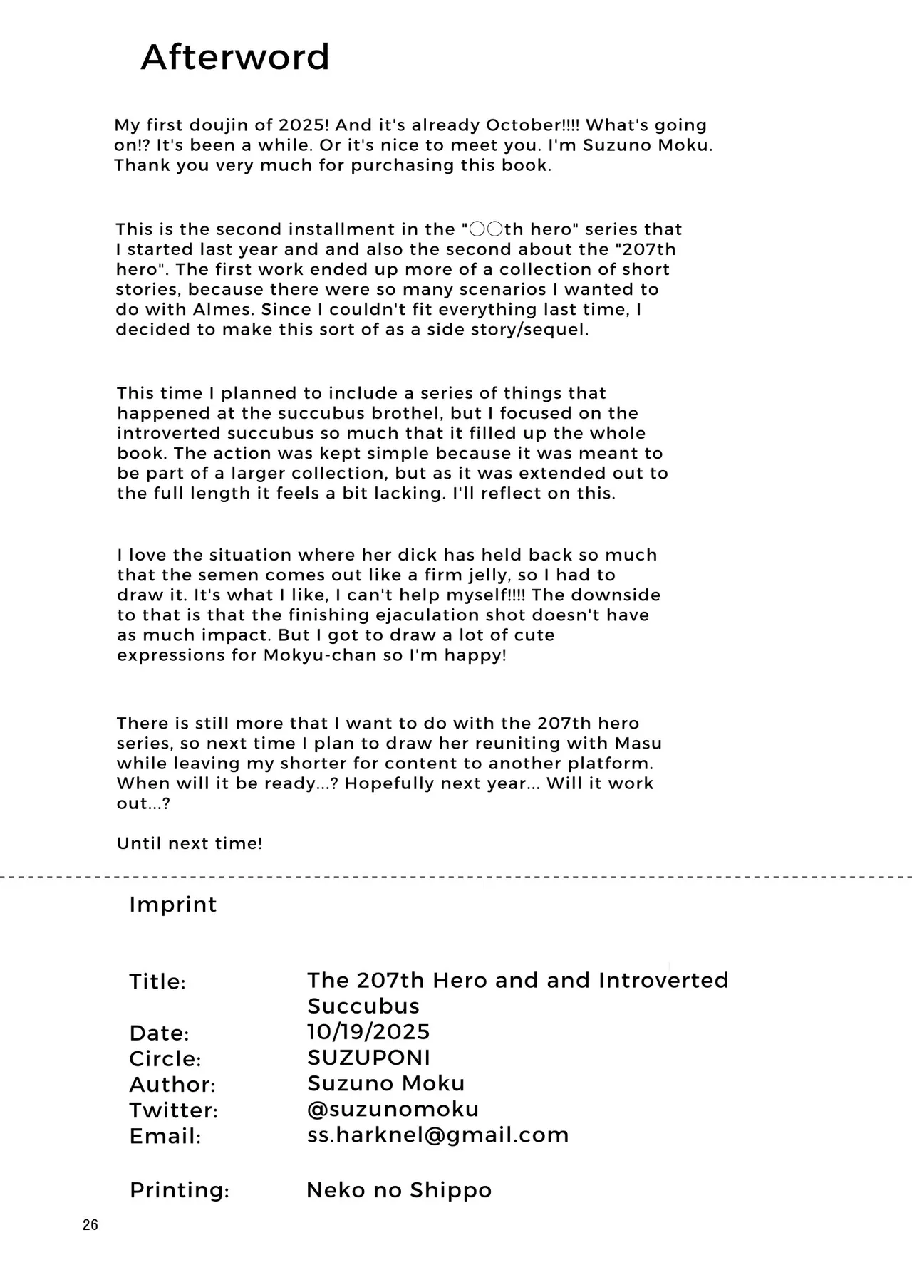 The 207th Hero and The Introverted Succubus page 25