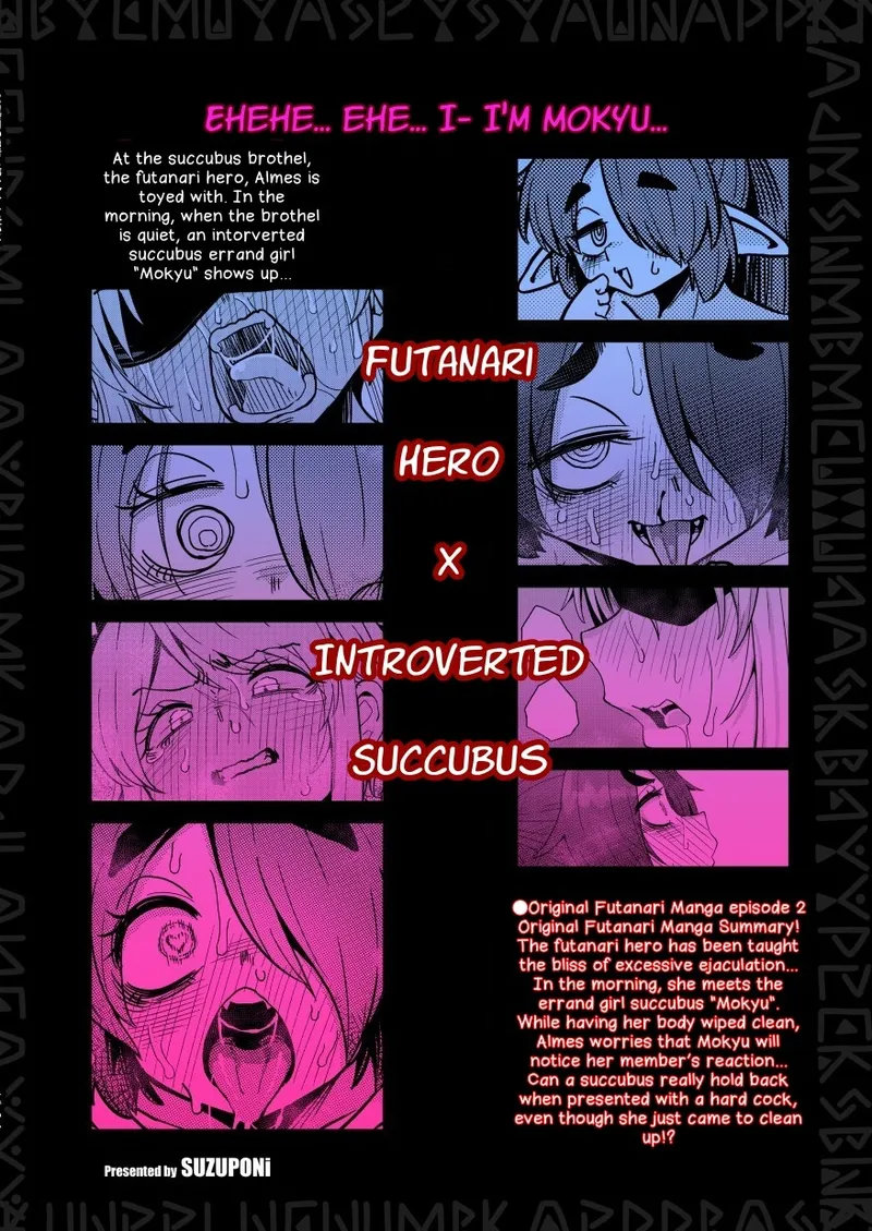 The 207th Hero and The Introverted Succubus page 26