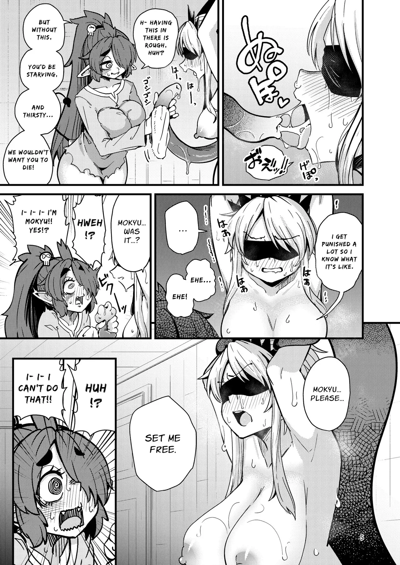 The 207th Hero and The Introverted Succubus page 4
