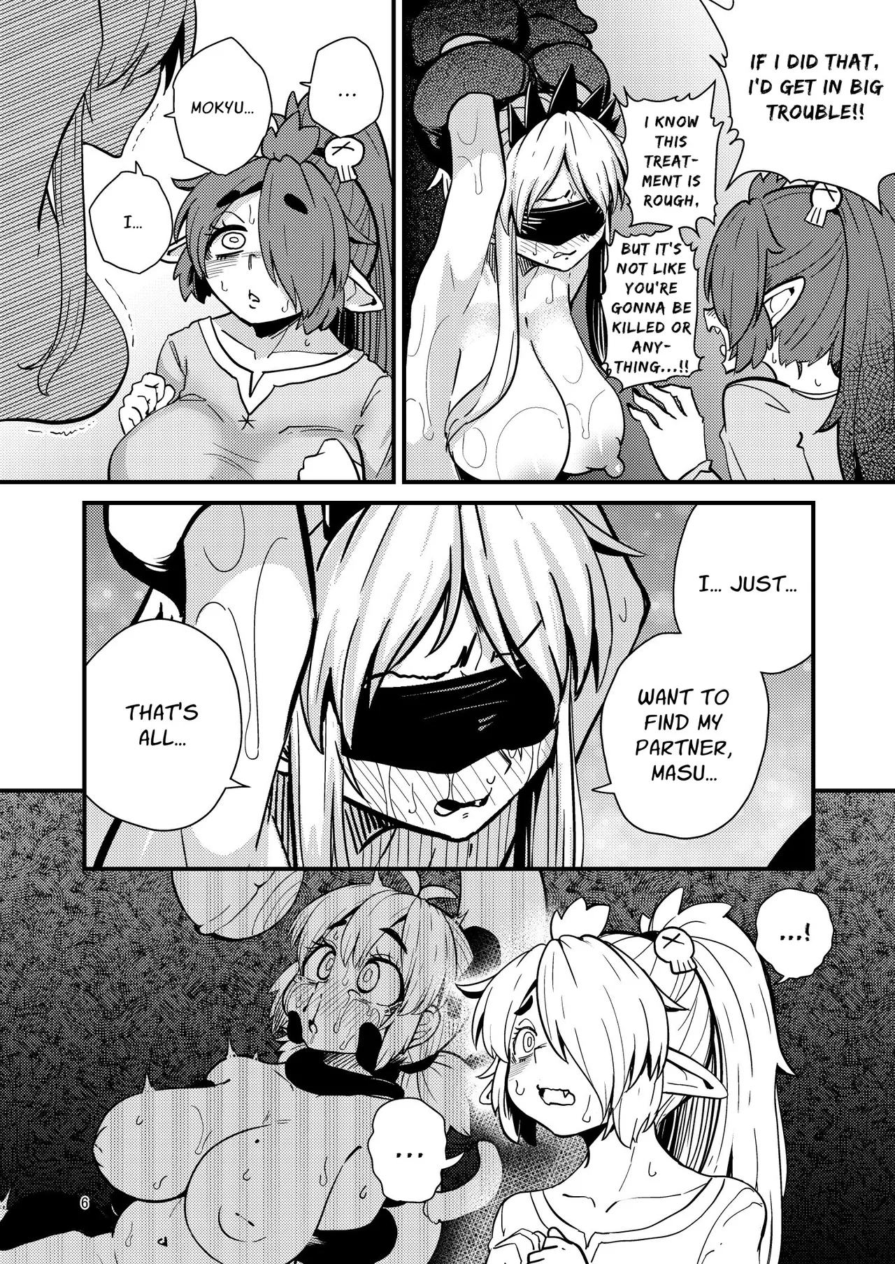The 207th Hero and The Introverted Succubus page 5