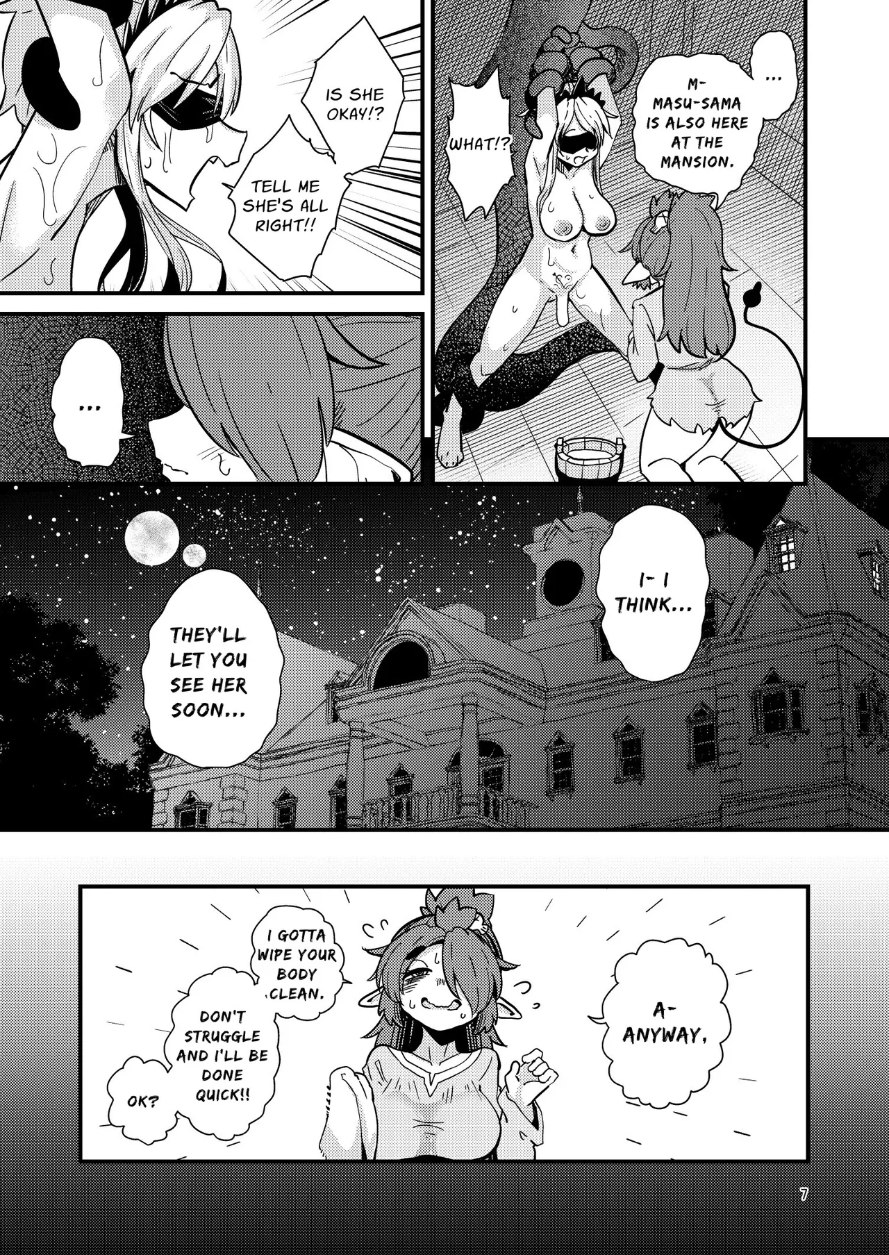The 207th Hero and The Introverted Succubus page 6