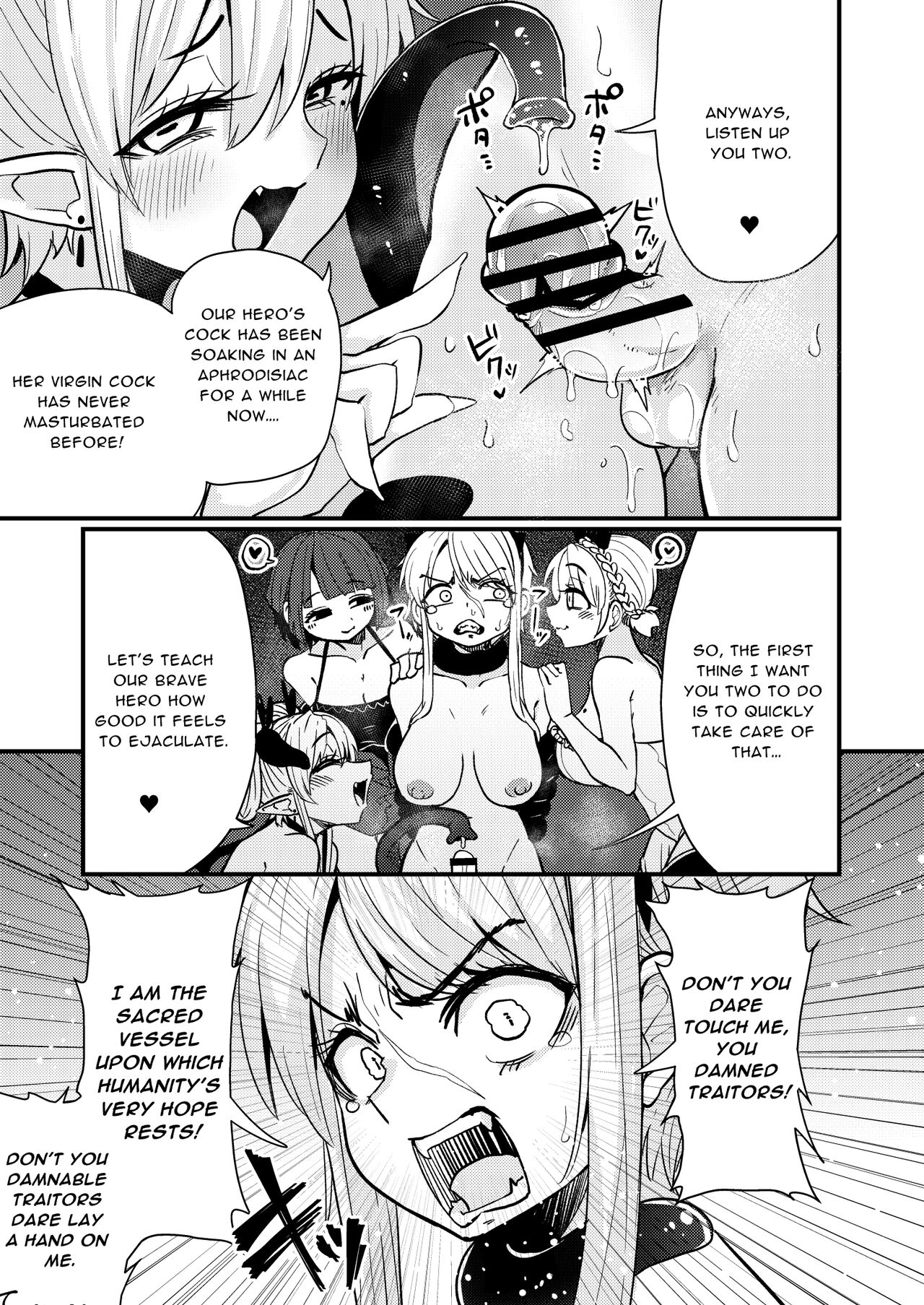 The 207th hero and the Succubus Brothel page 11