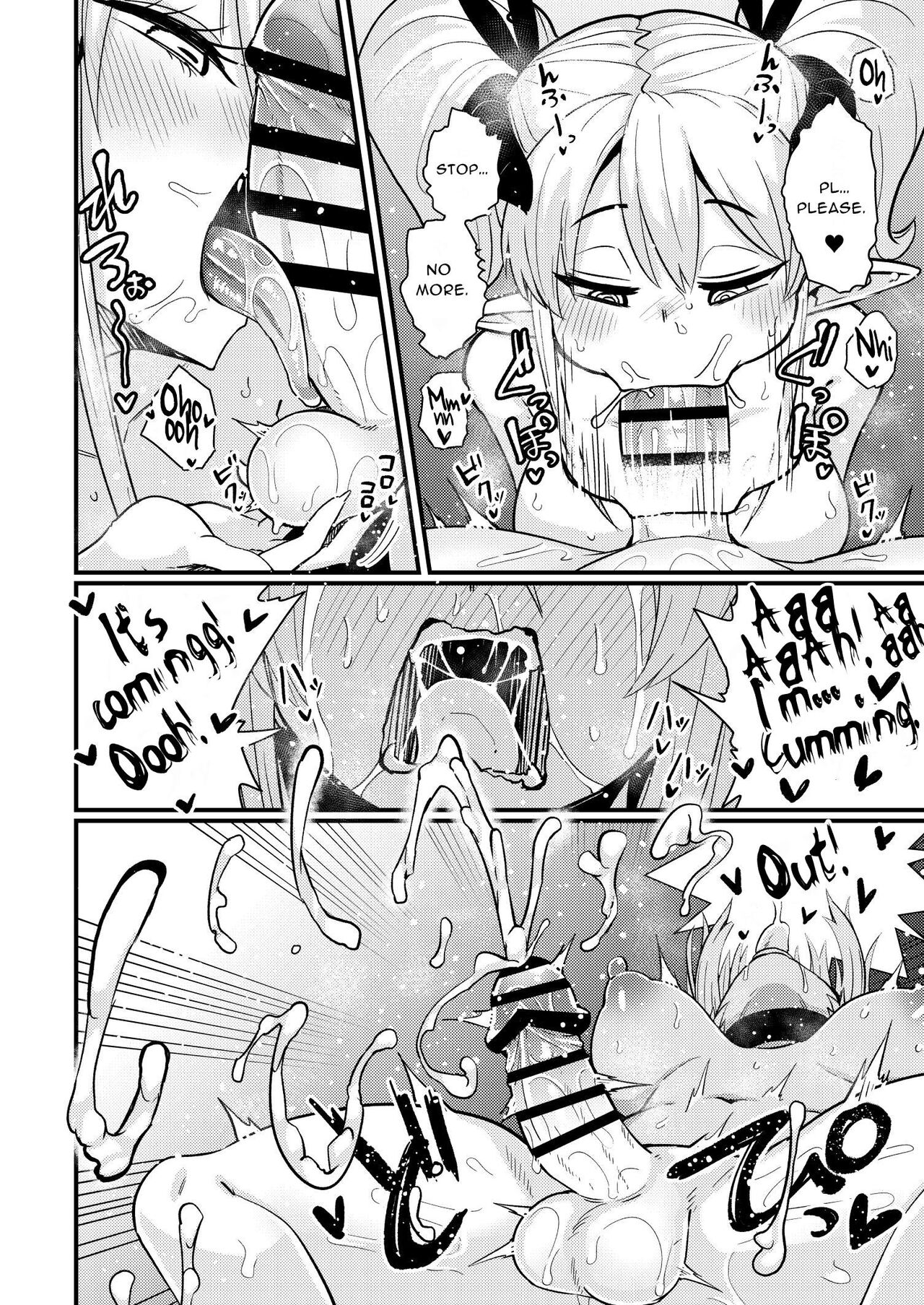 The 207th hero and the Succubus Brothel page 16