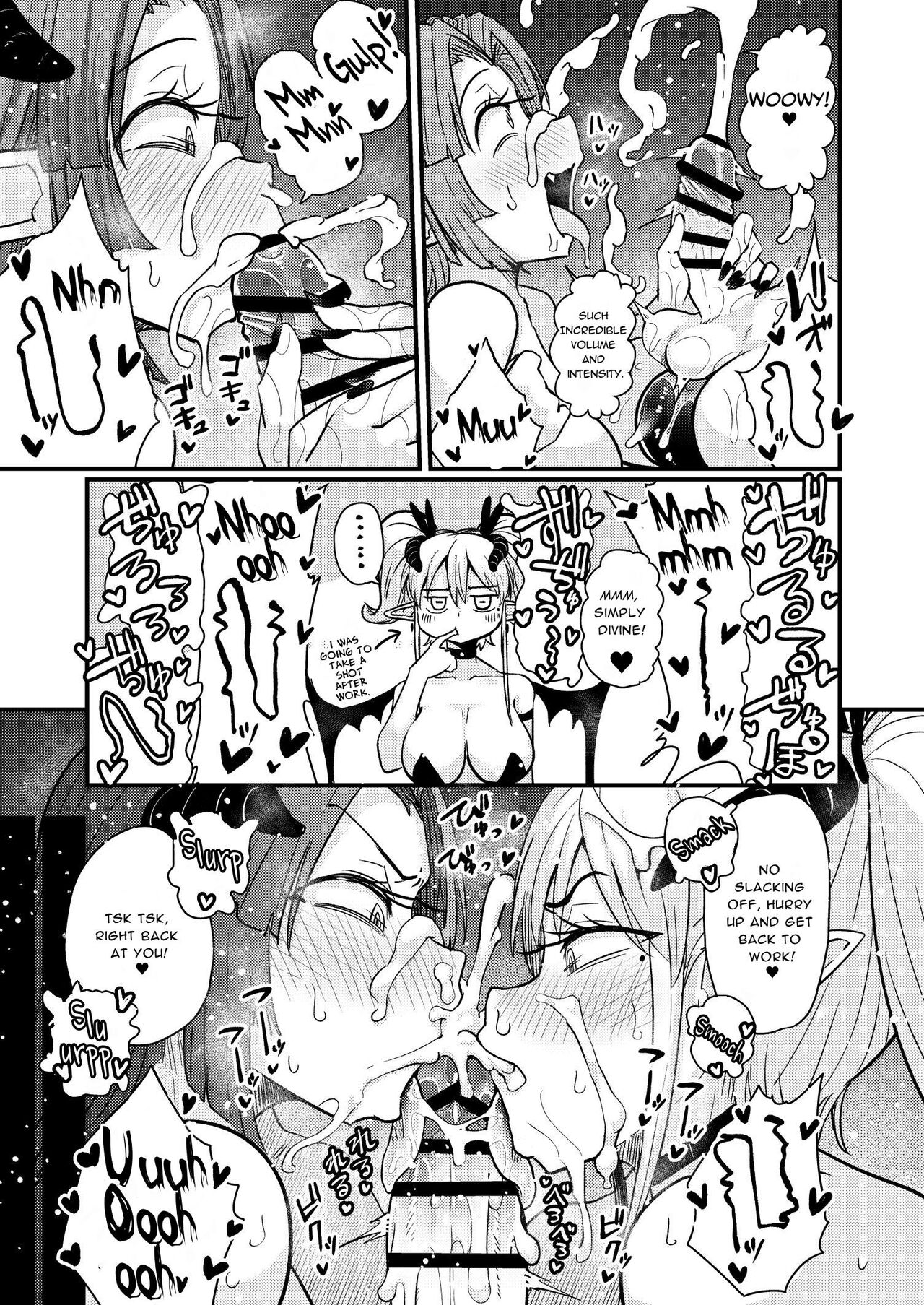 The 207th hero and the Succubus Brothel page 21
