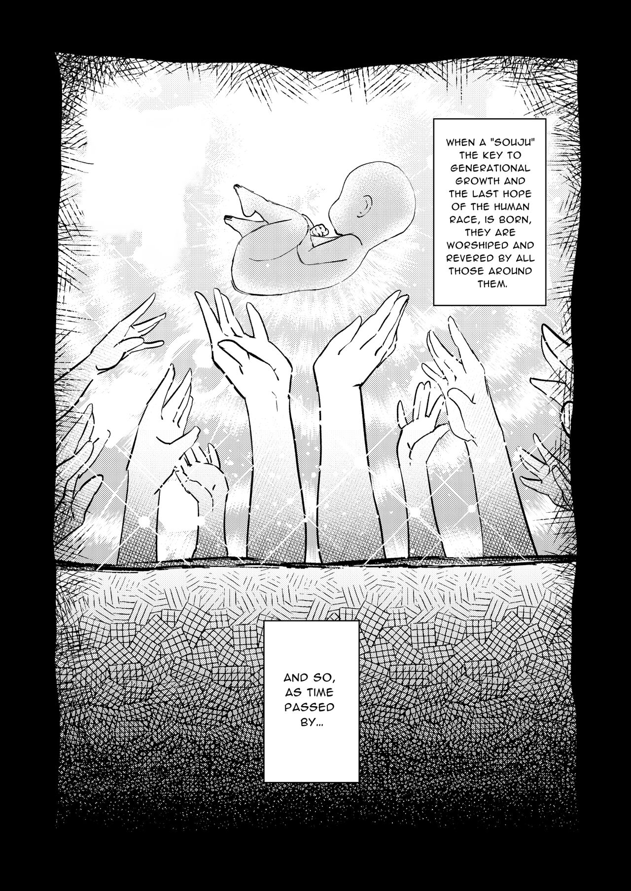 The 207th hero and the Succubus Brothel page 5