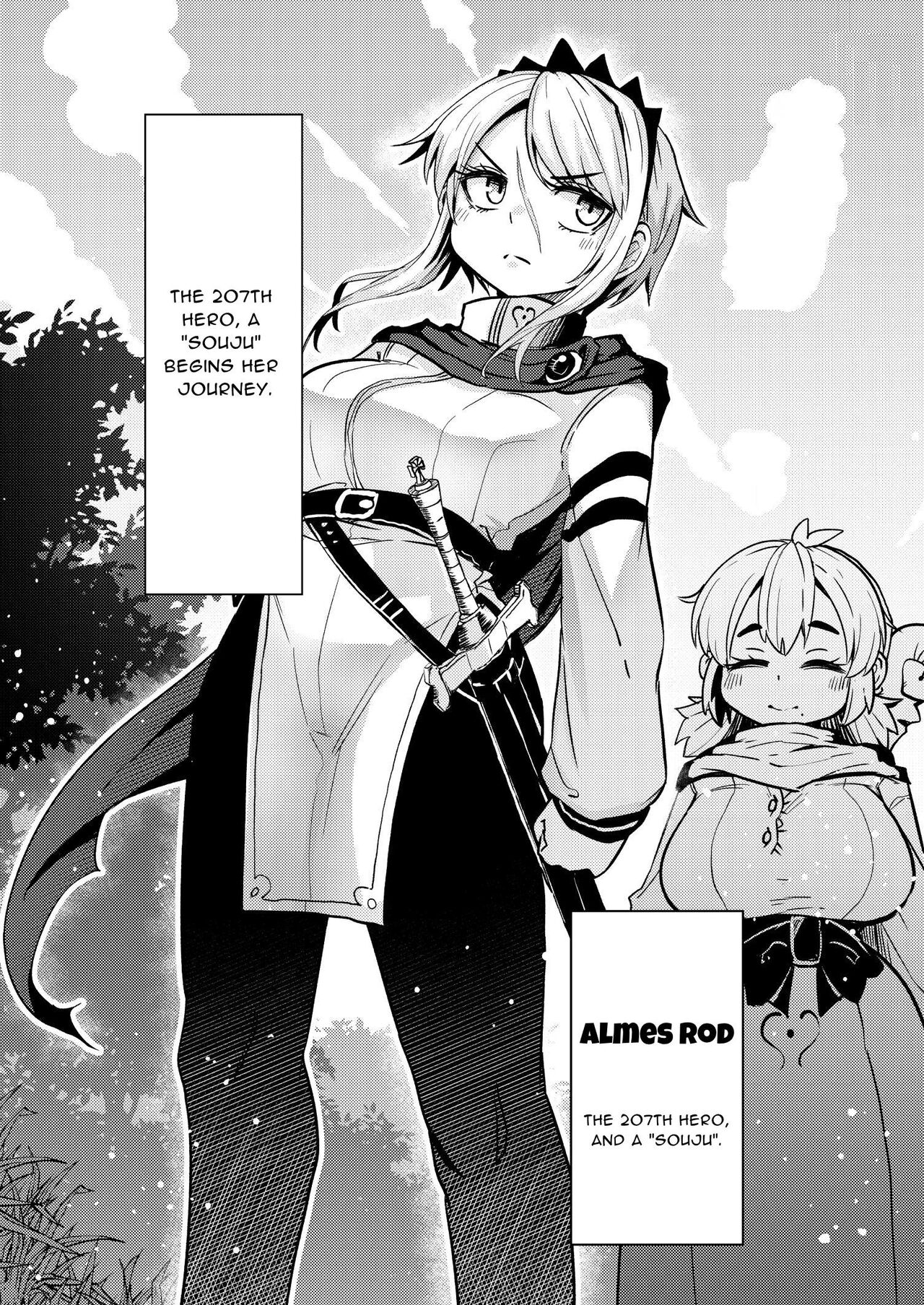 The 207th hero and the Succubus Brothel page 6