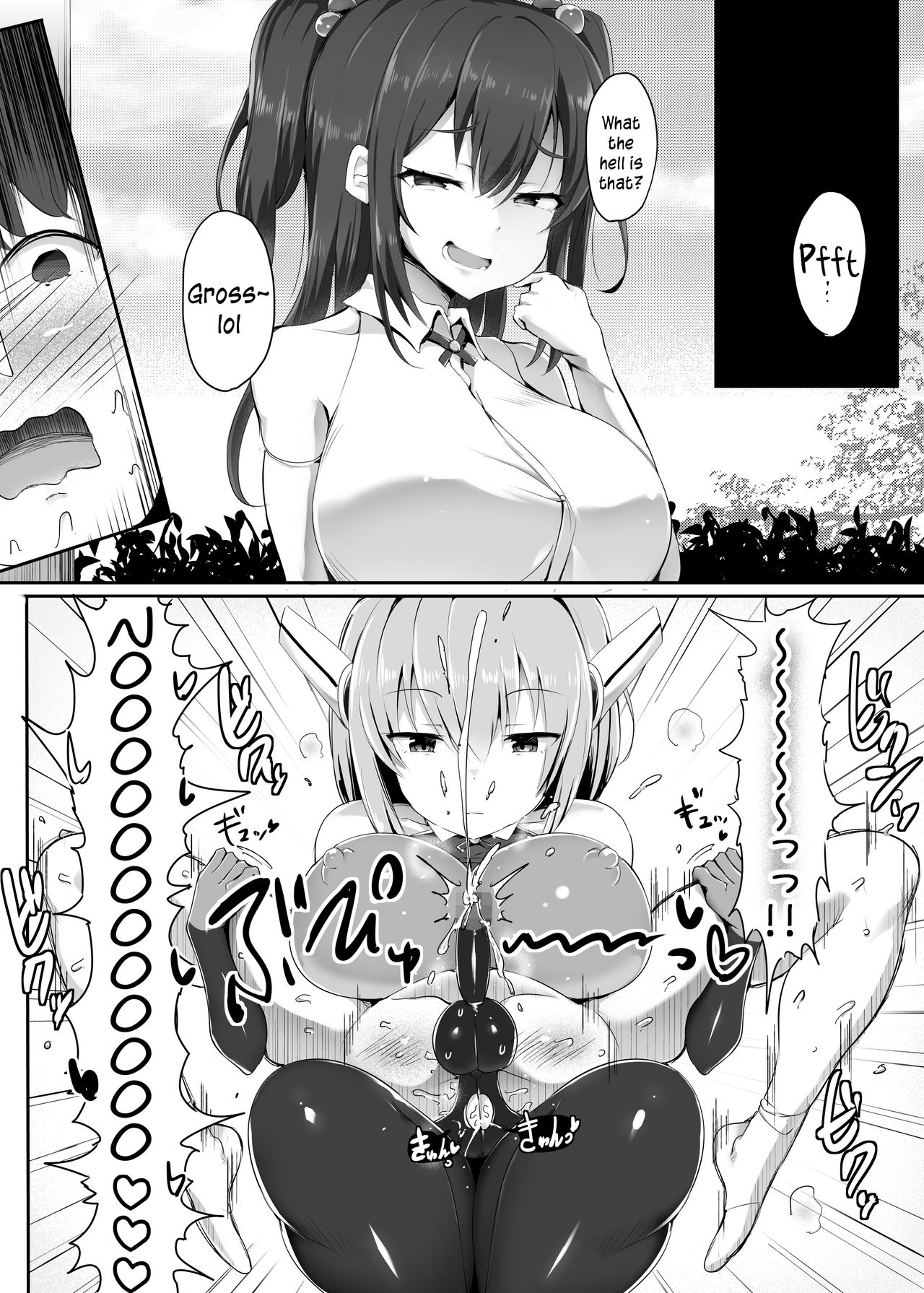 The A.I. Mommy who turns Boys into Bitches page 14