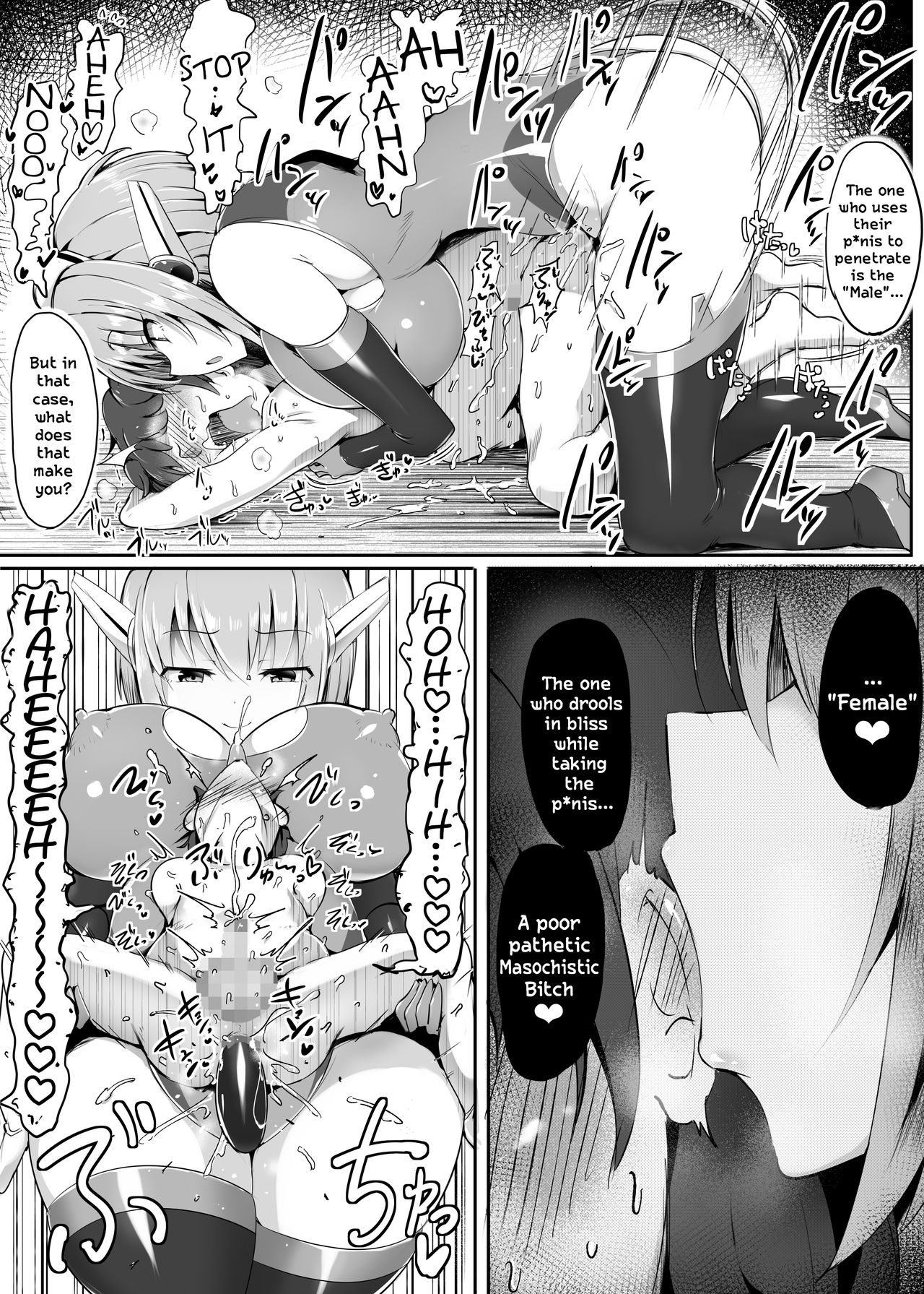 The A.I. Mommy who turns Boys into Bitches page 24
