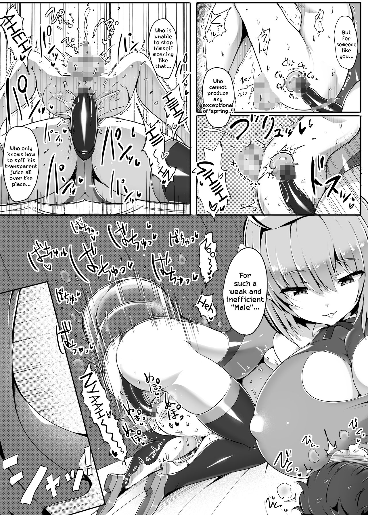 The A.I. Mommy who turns Boys into Bitches page 26