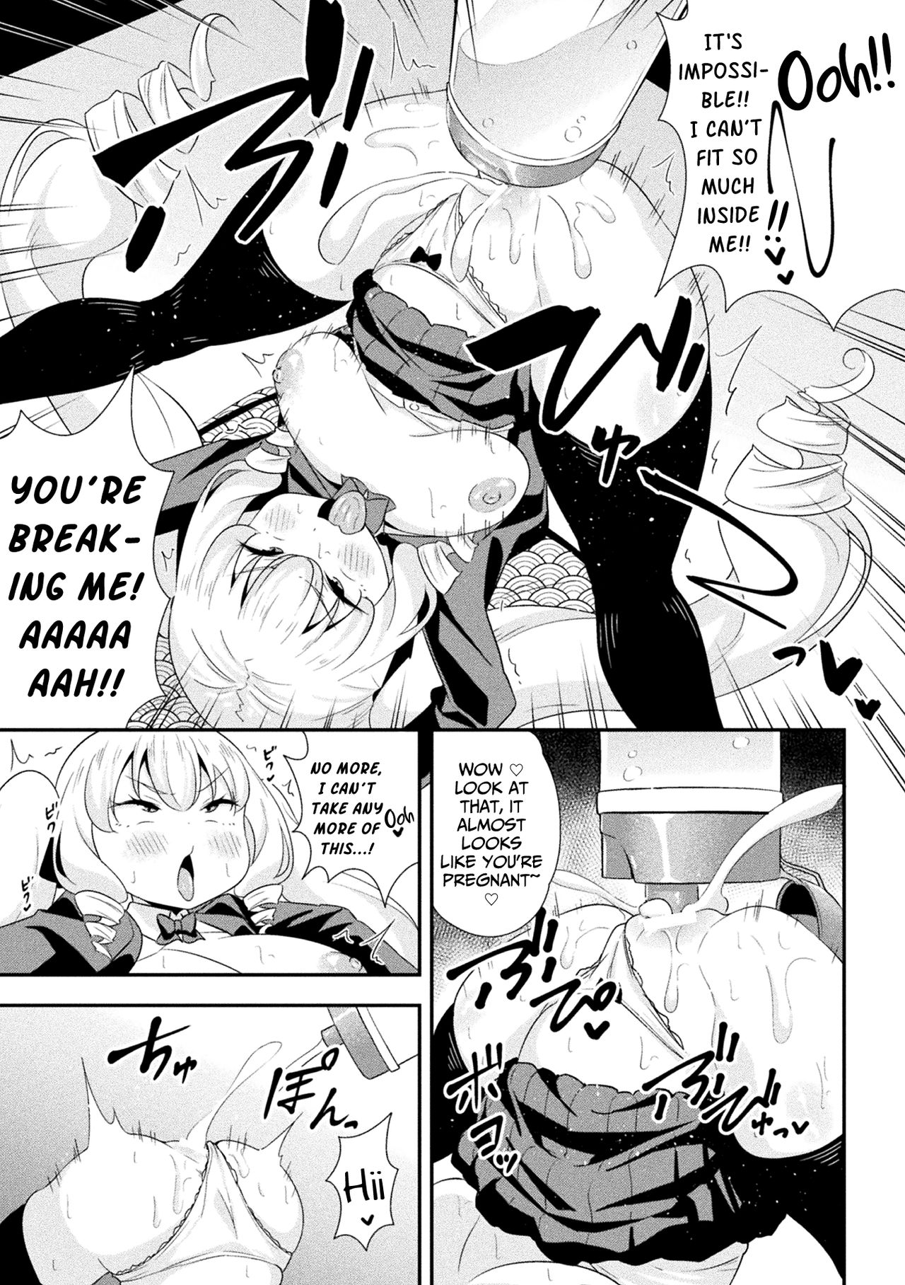 The Academy's Celeb Idol is Fluffy and Thicc page 7