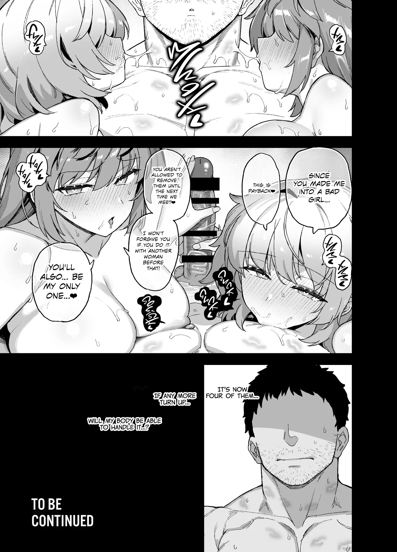 The Actor of Oshun Girls College 4 page 74